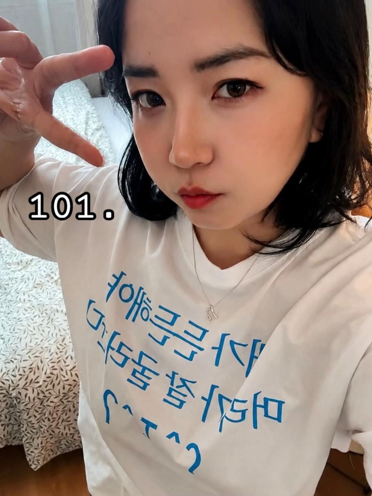 @imkittykyun