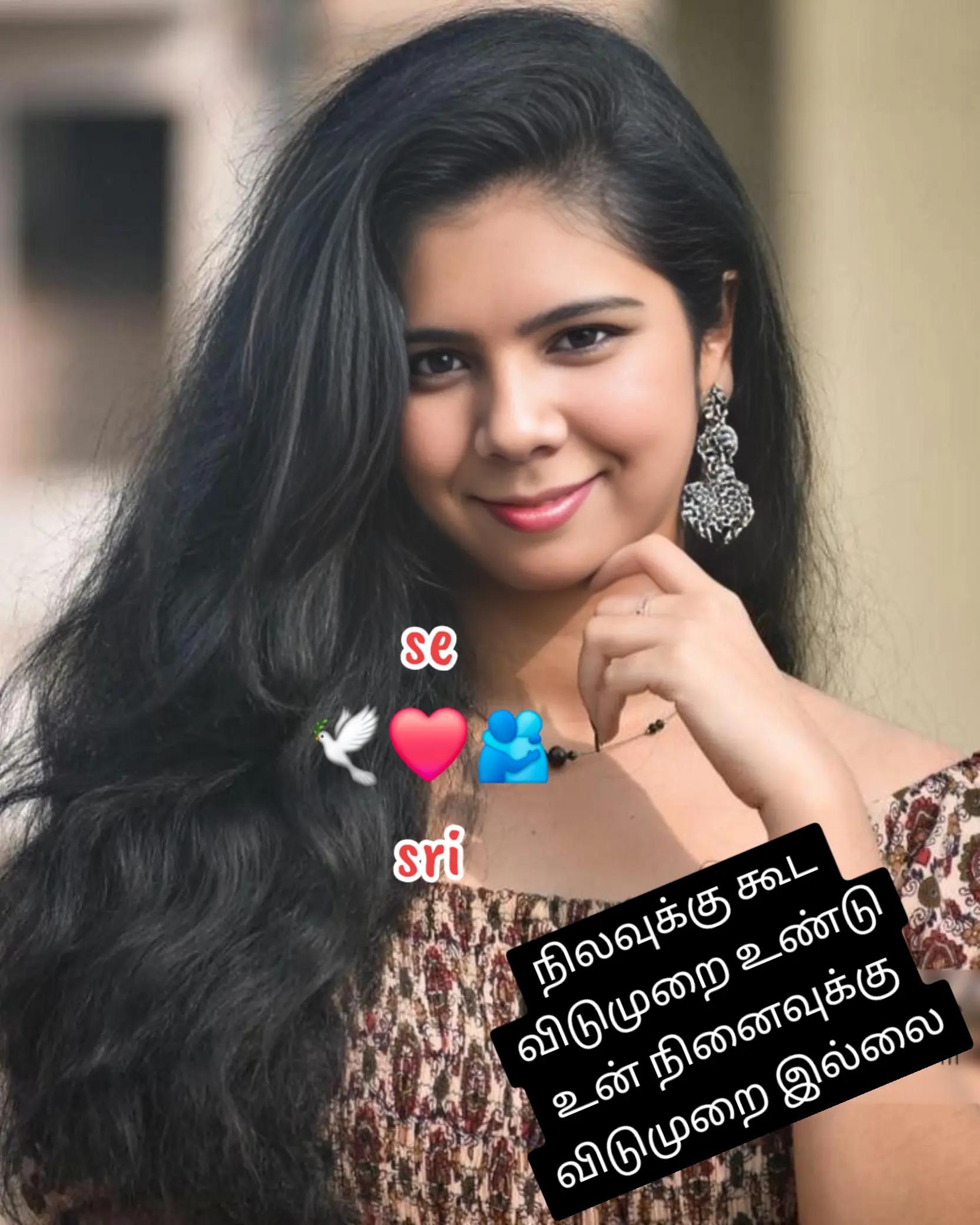 @ammal❤️❤️