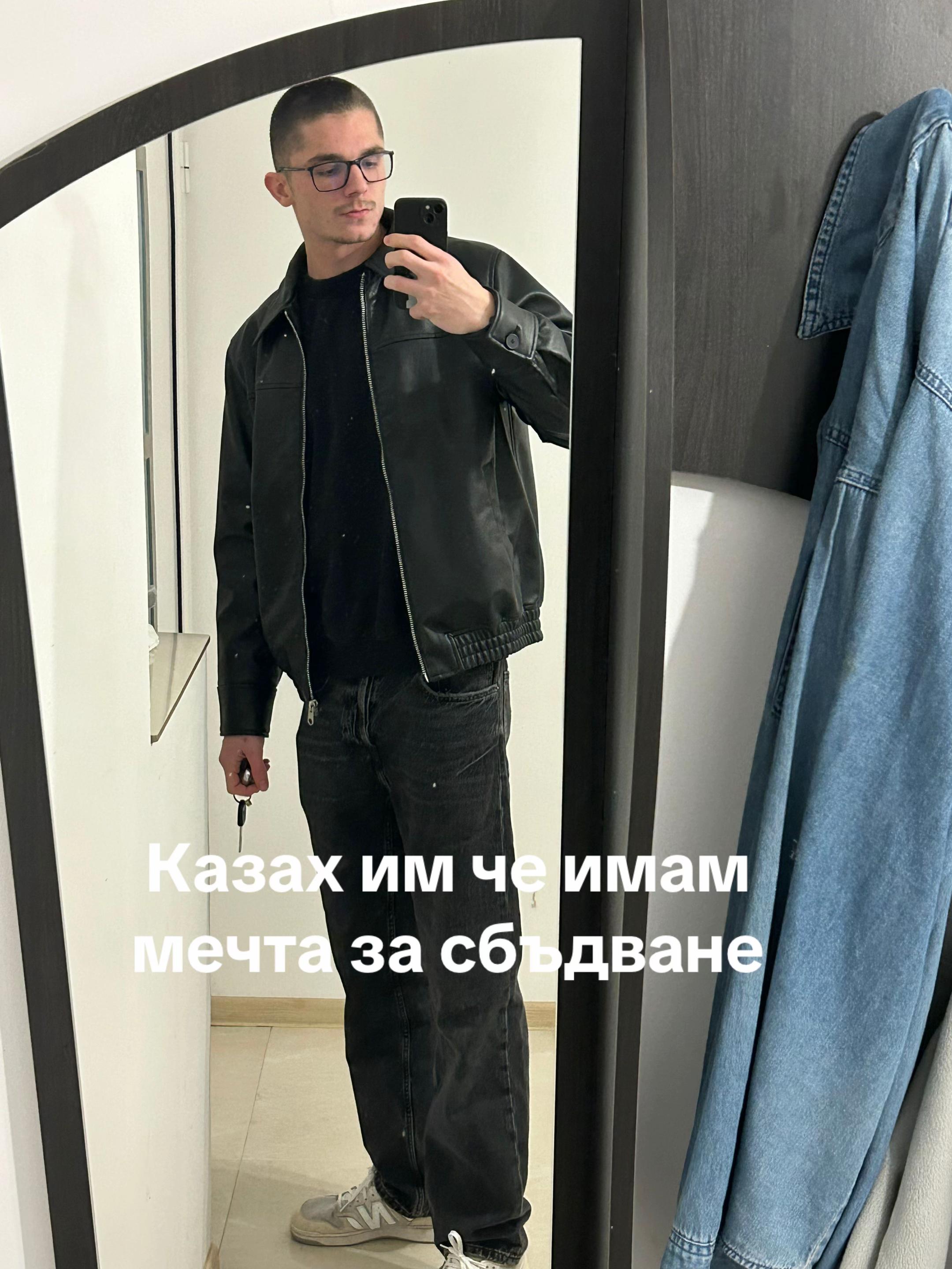 @MartinRujin