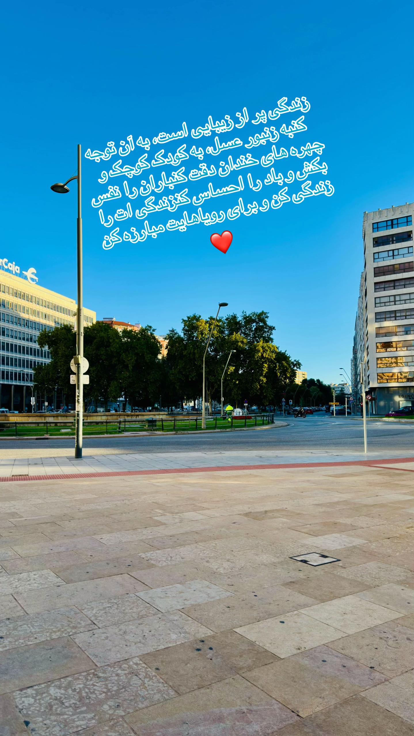 @Bano heidari🇪🇸💛🤍💙