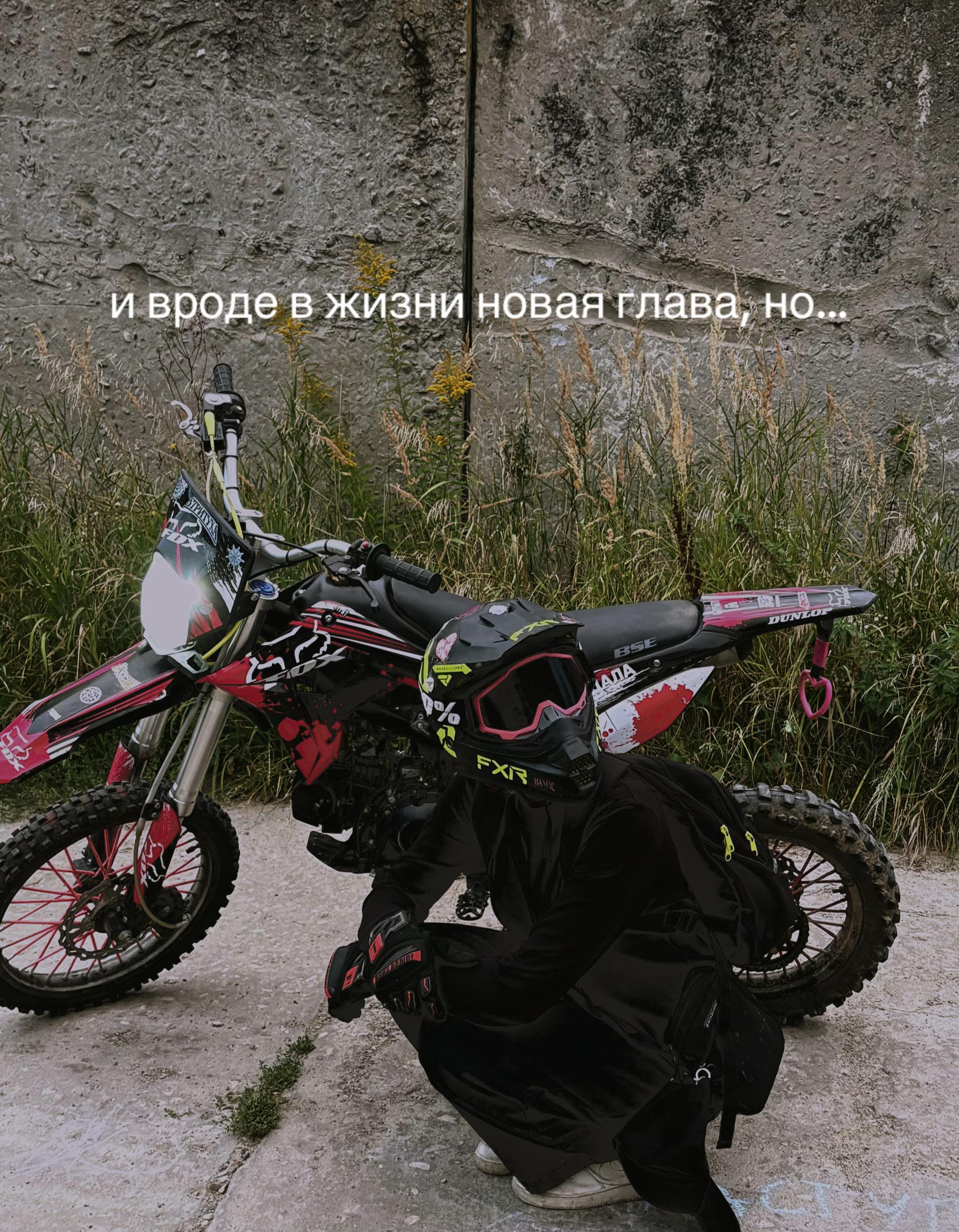 @[SlaBoStь]-