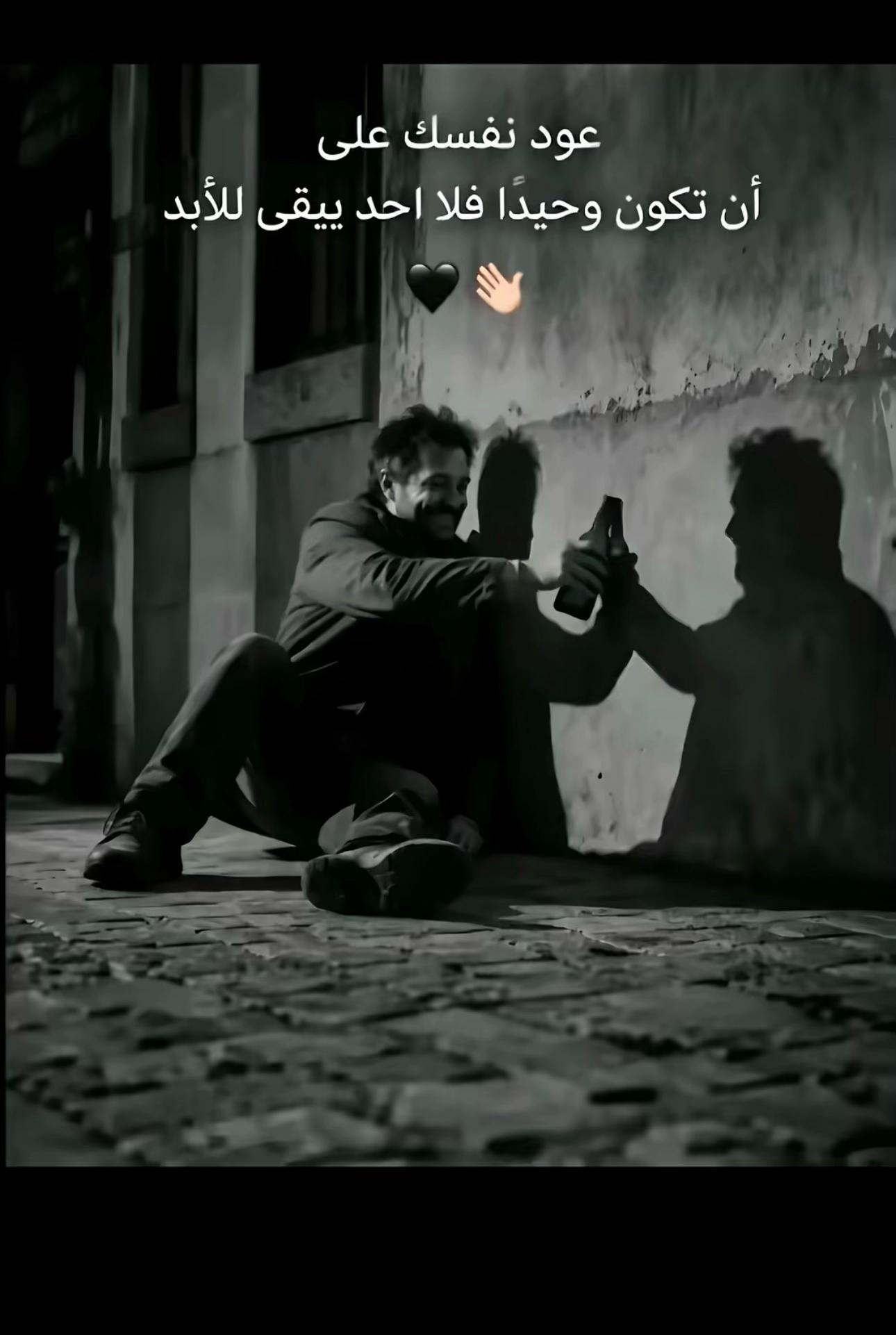 @Yousef_El7ars