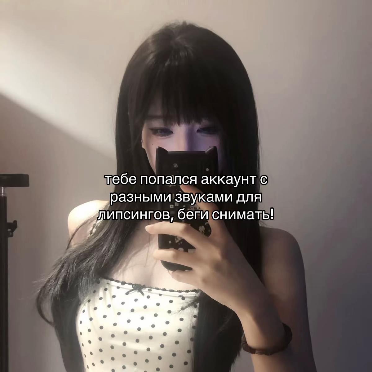 @тгк: кола