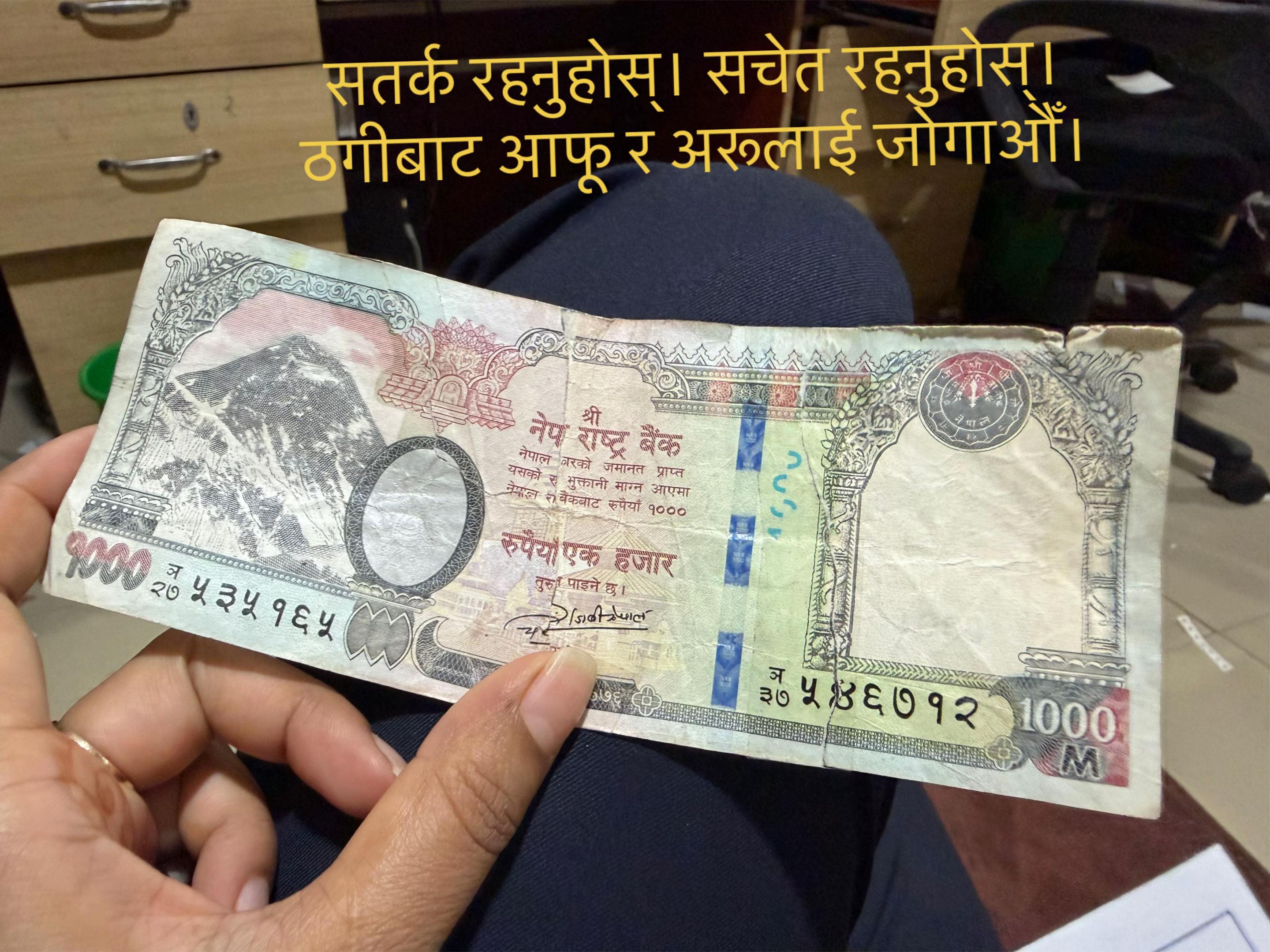@merina poudel