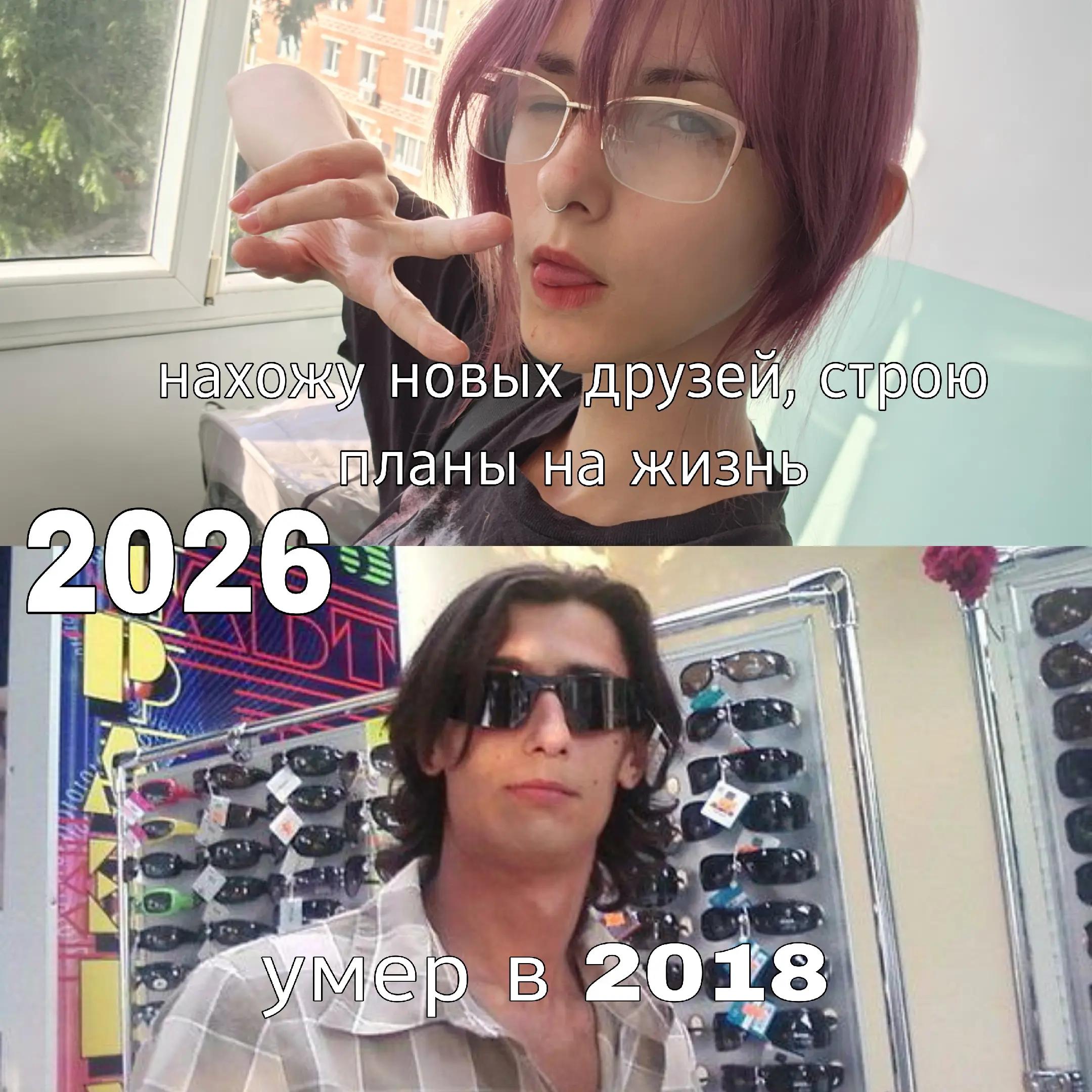 @катя паркур 2006