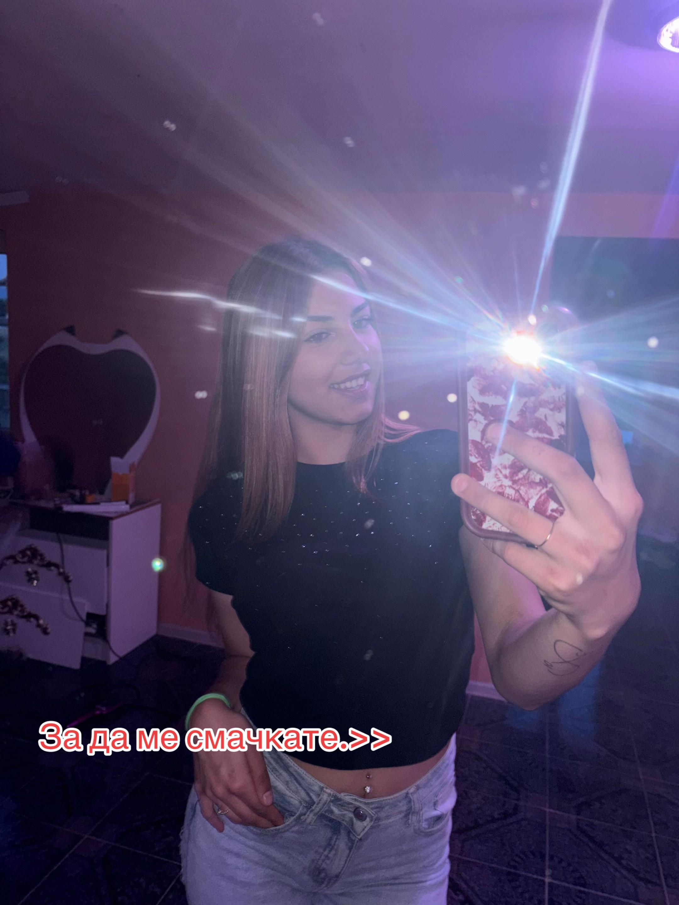 @Martinova.09