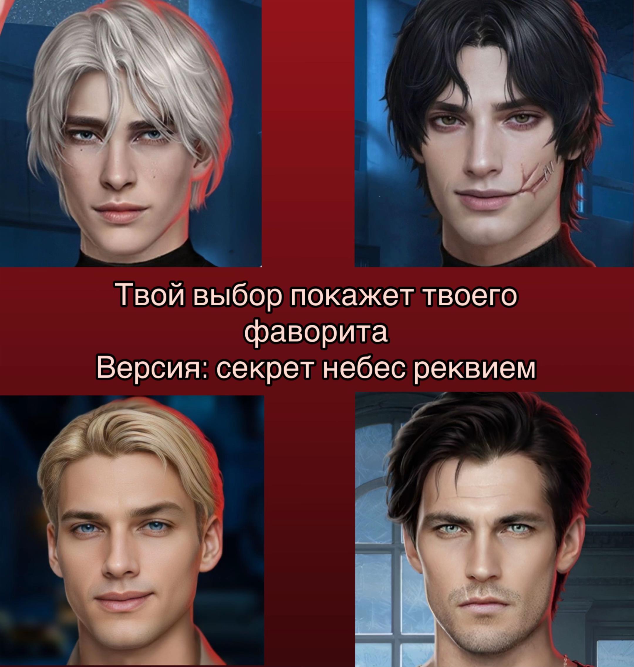 @Жена Голода💍