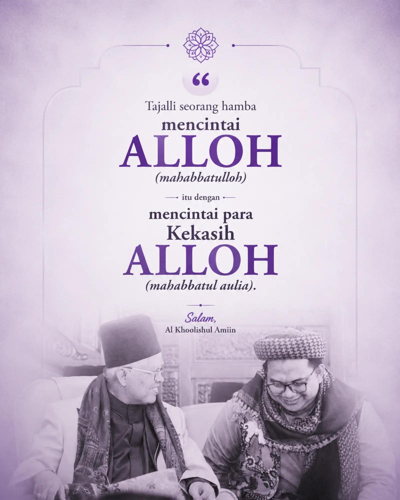 @Al Khoolishul Amiin