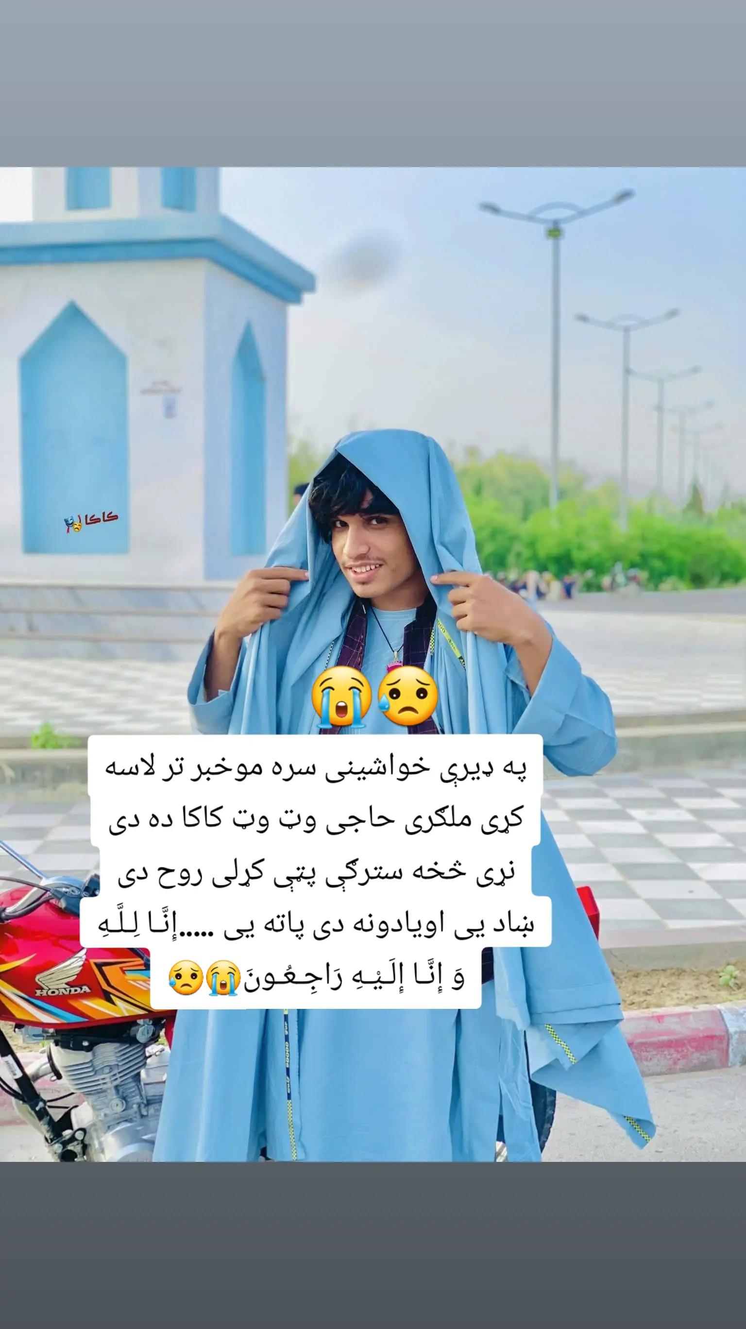 @𝄞⃝🧸 ســاحــلــوو 🖤🍫