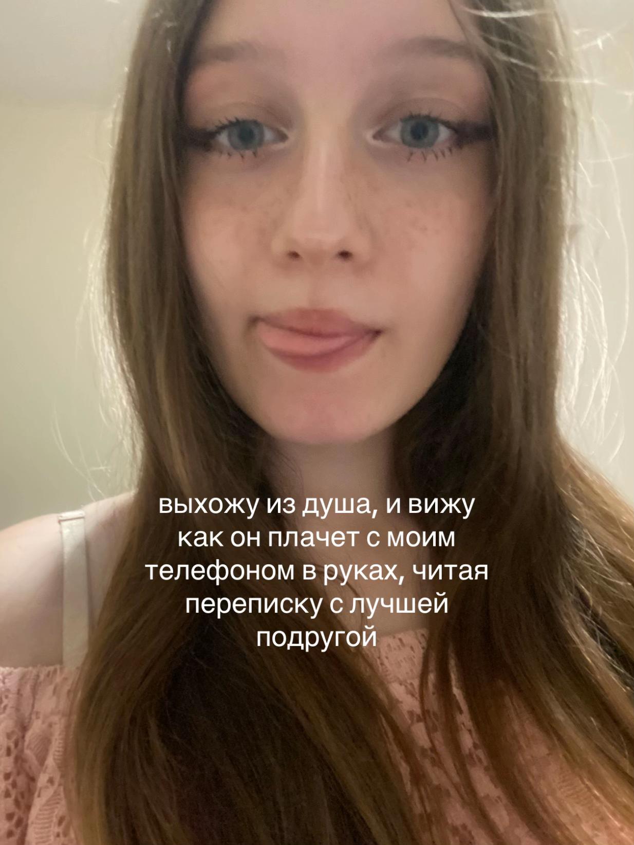 @маня ^_<