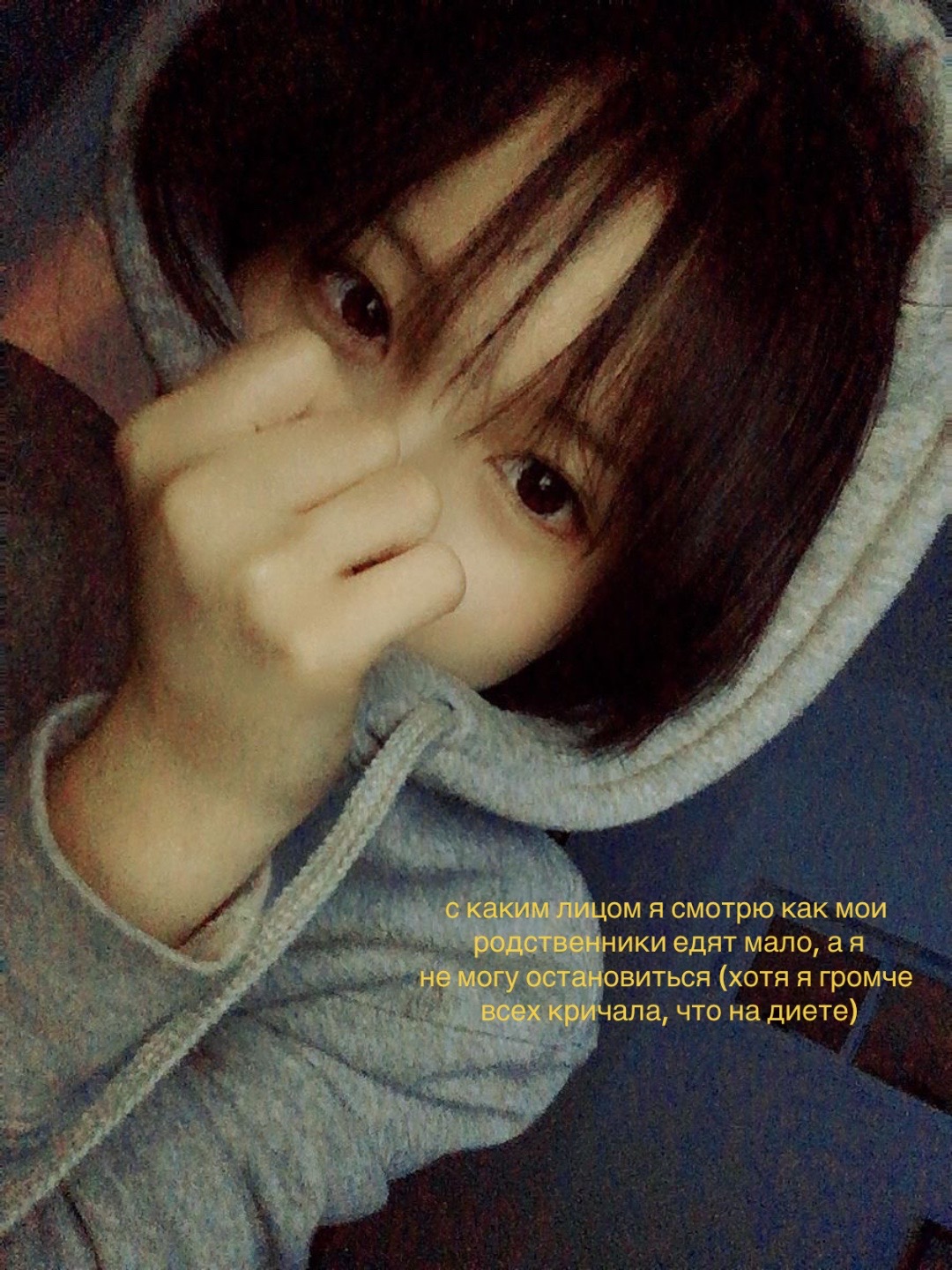 @to hell