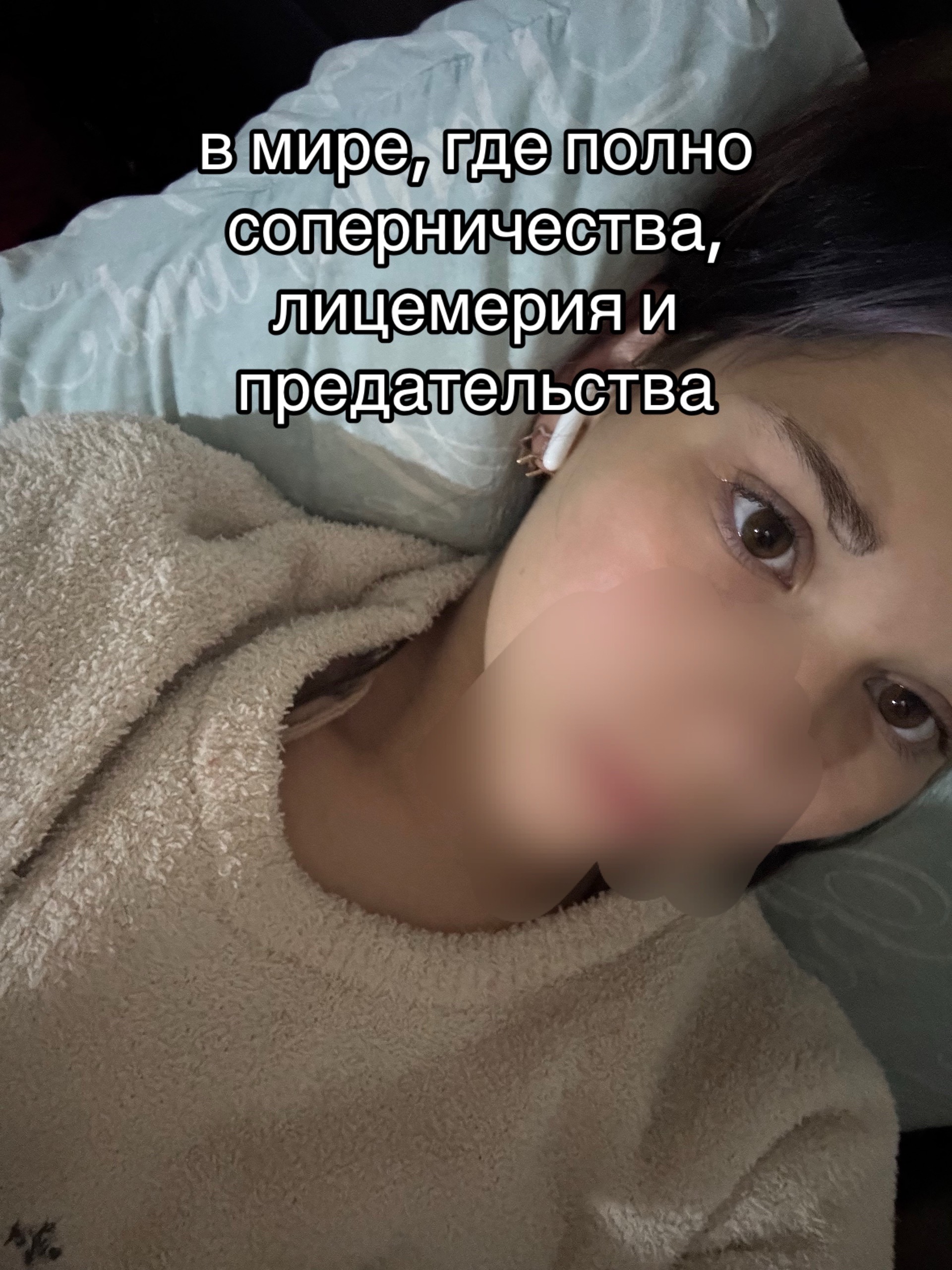 @ралинка💕