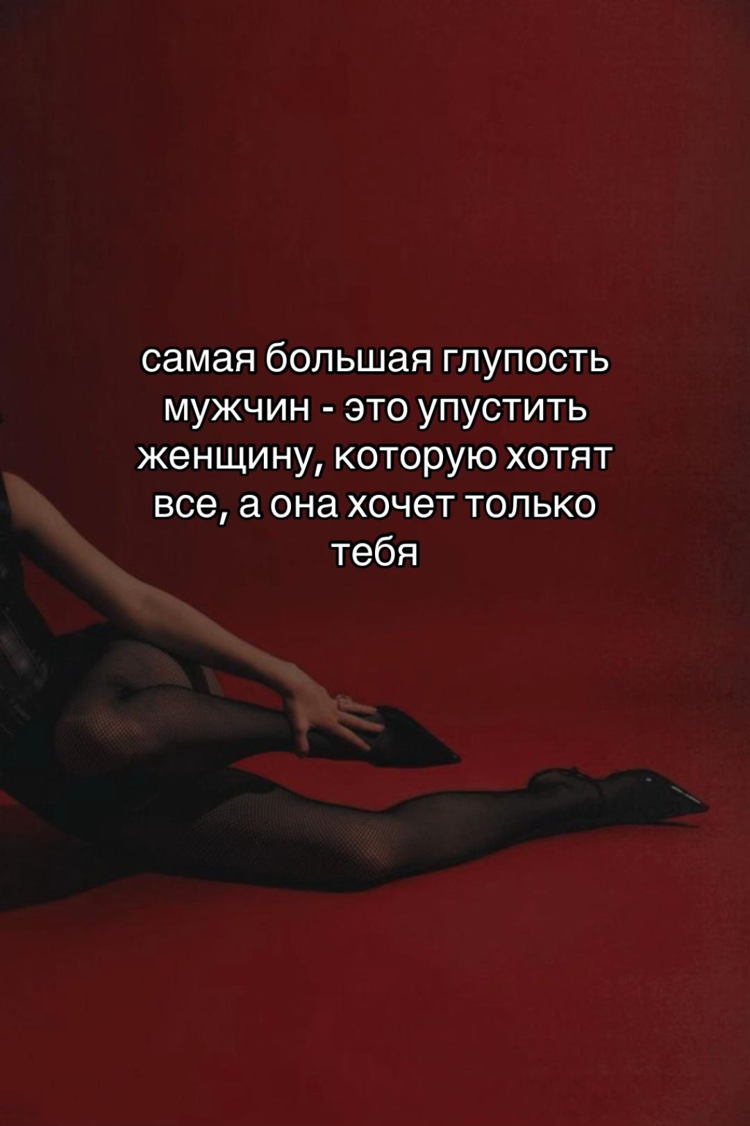 @вышла покурить
