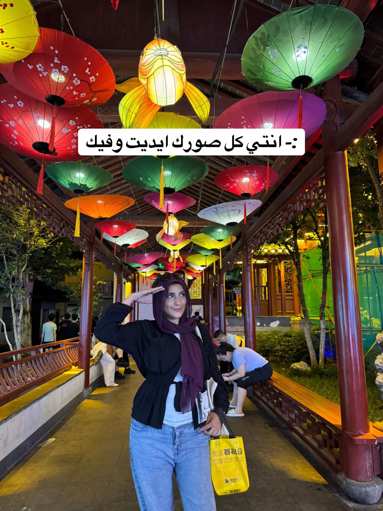 @Dr DANA๐ฉบ๐ฉโ๏ธ