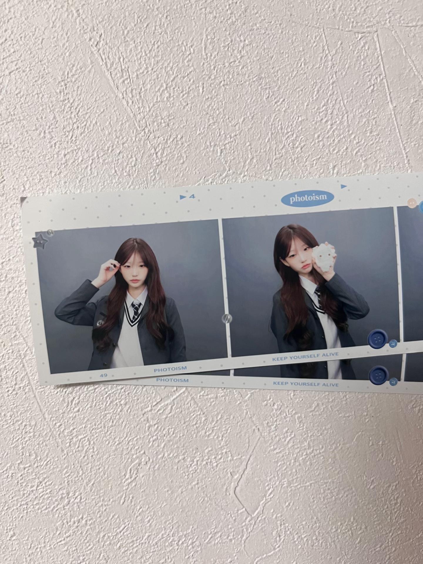 @은별