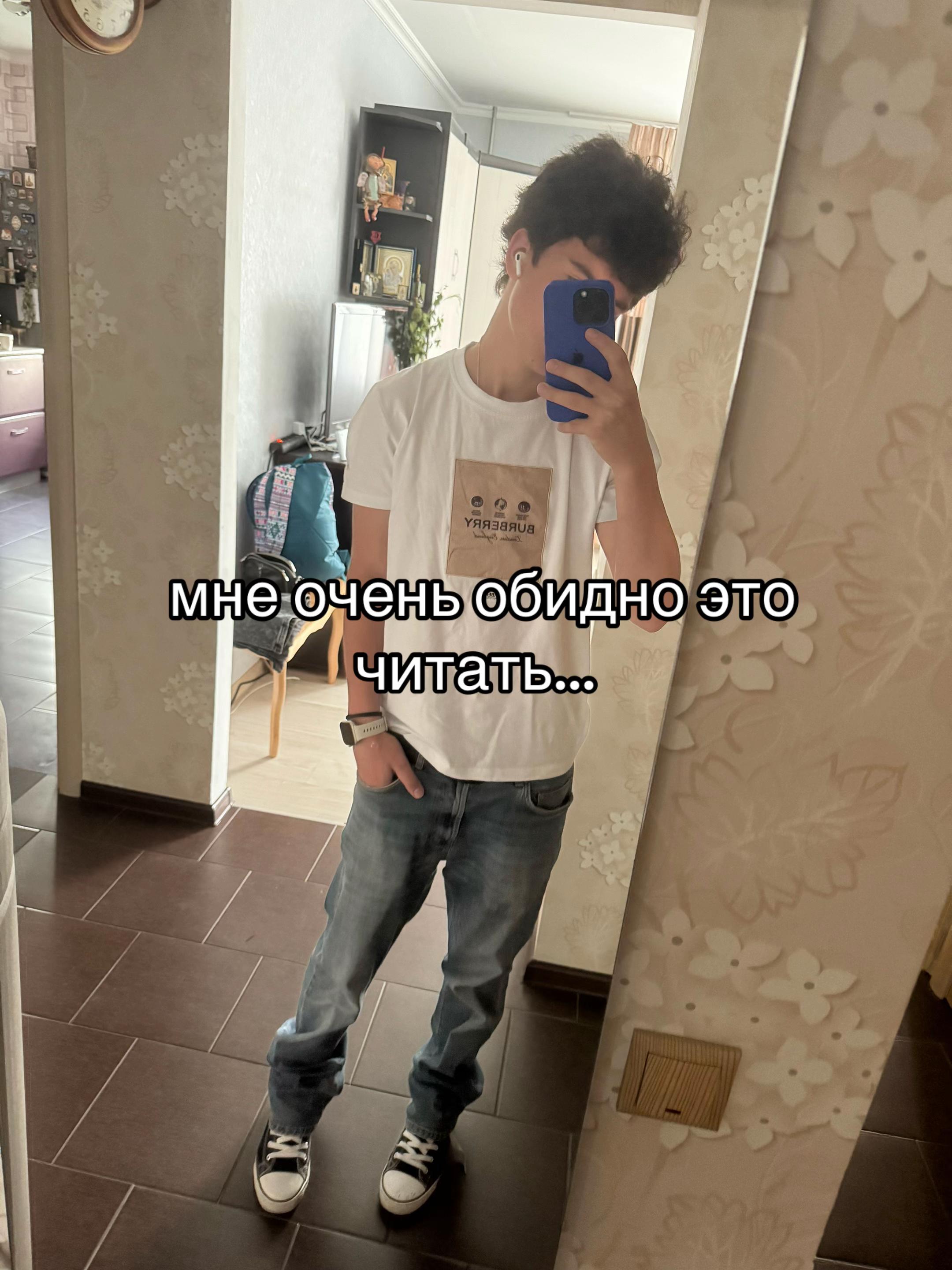 @#малойgotta