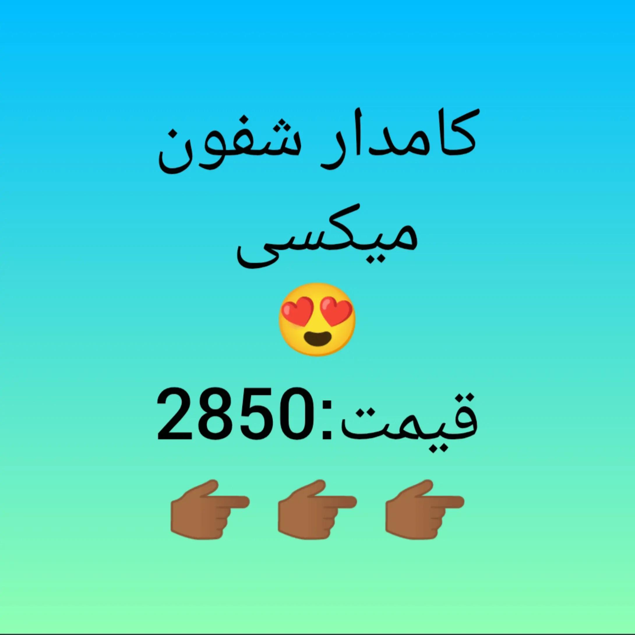 @Al_Ghani_Collections