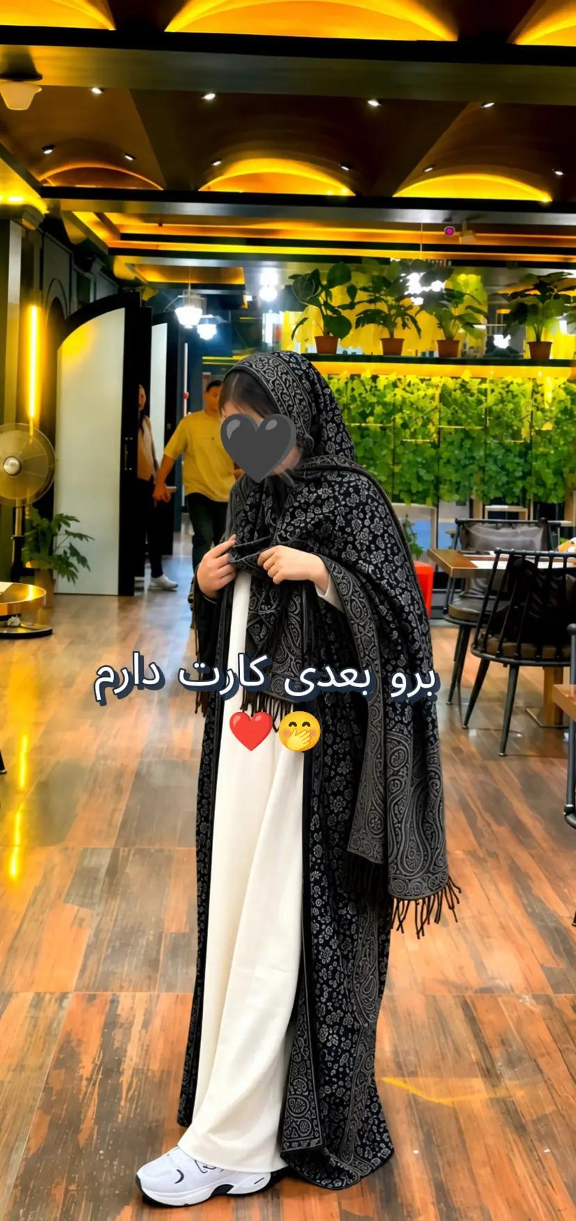 @𓆩𝑴𝑨𝑯𝑺𝑯𝑨𝑹𓆪