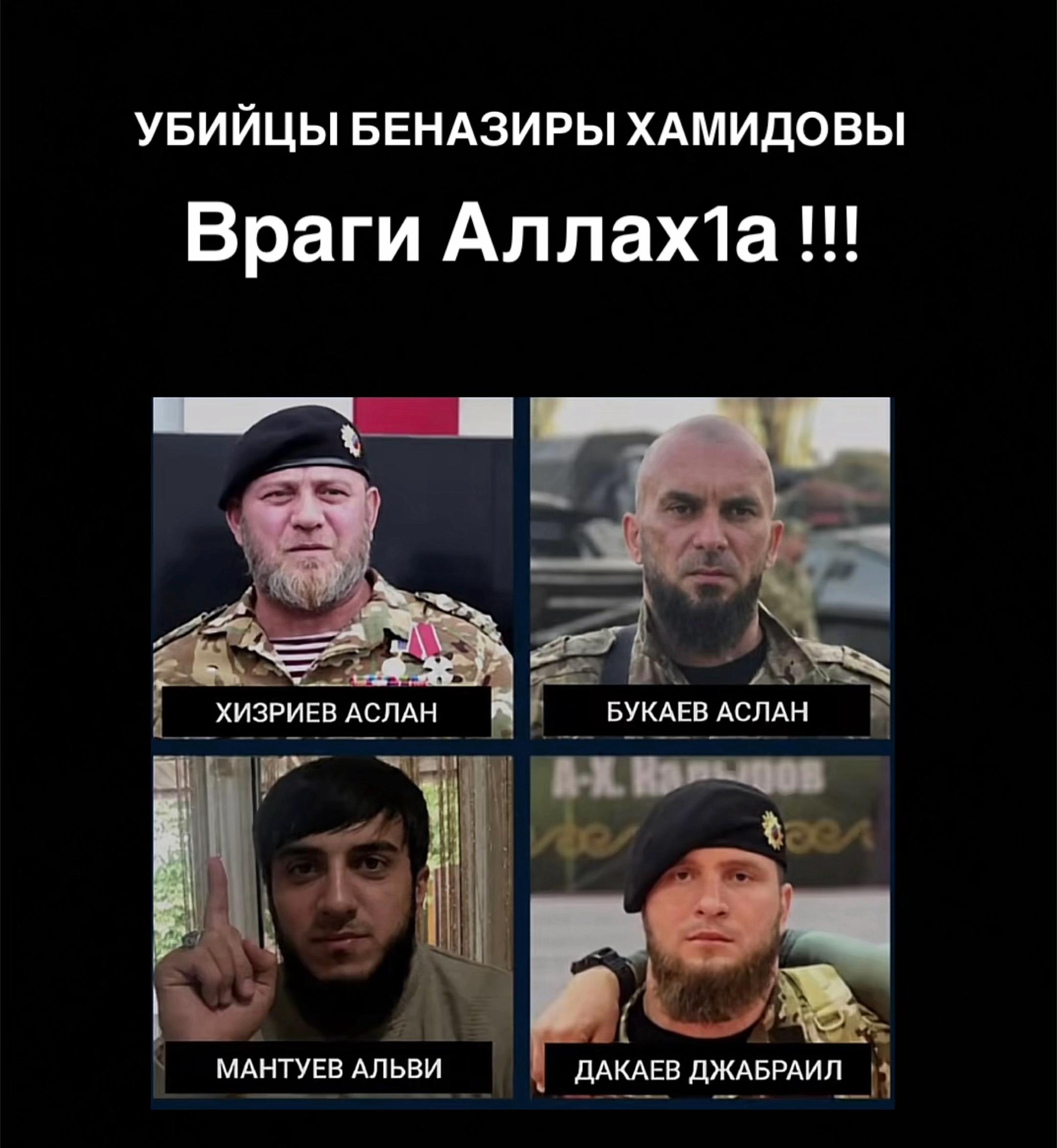 @,,Путин+ФСБ=ПИДАРАСТЫ!!!,,_