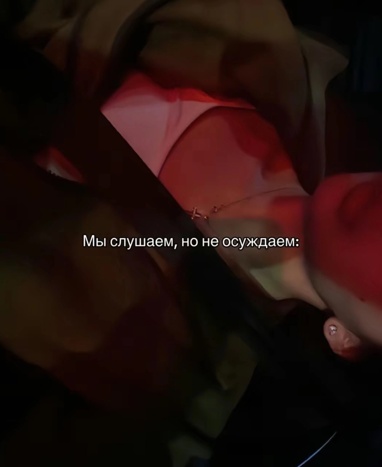 @Ivanus