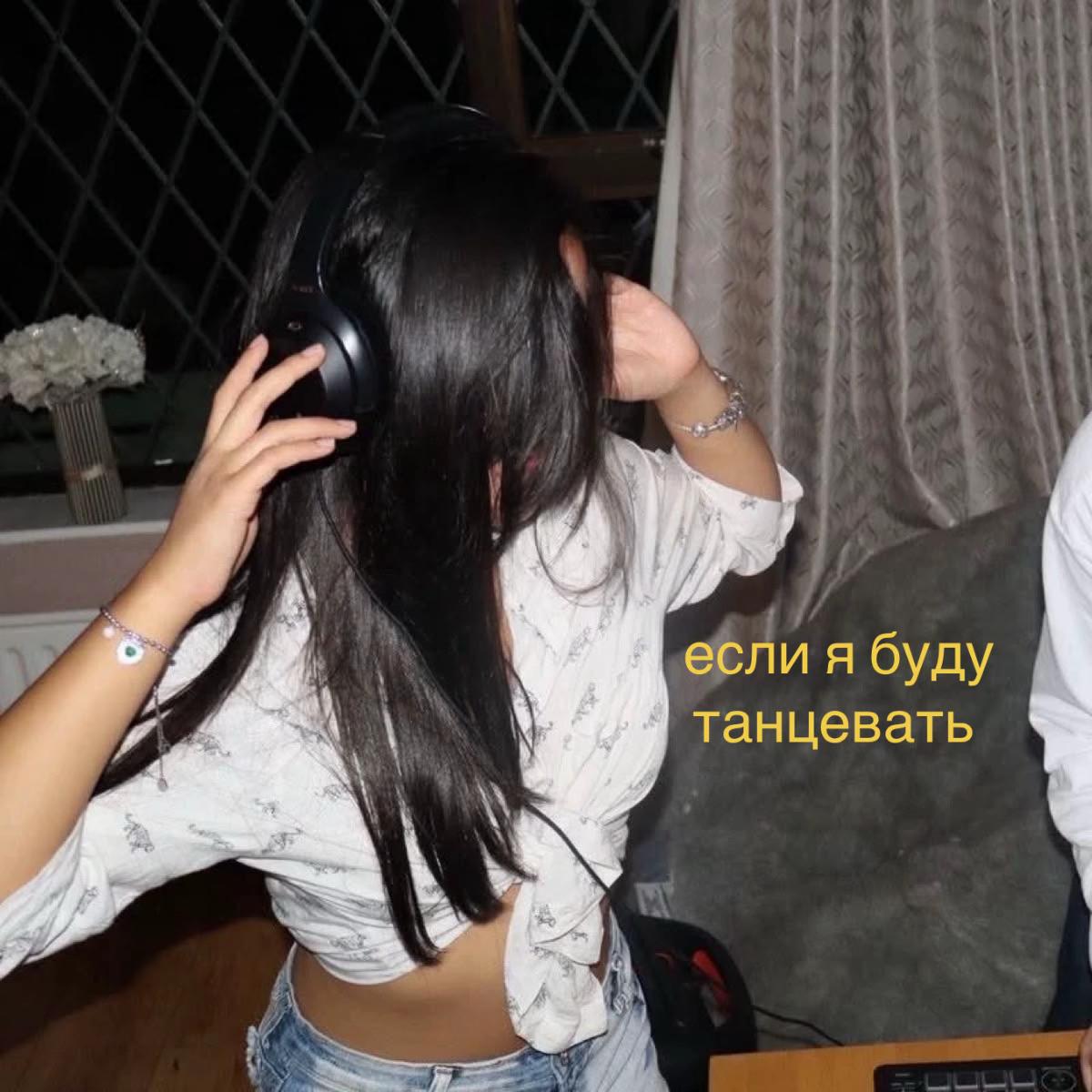 @tvoyamatritsa1