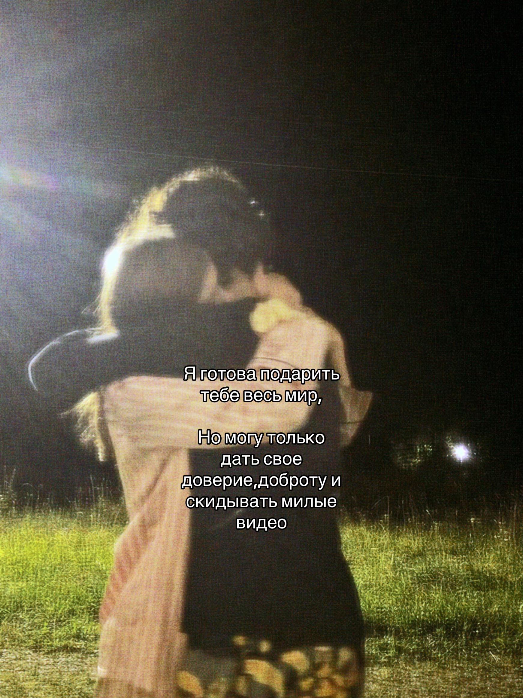 @Мертвое существо