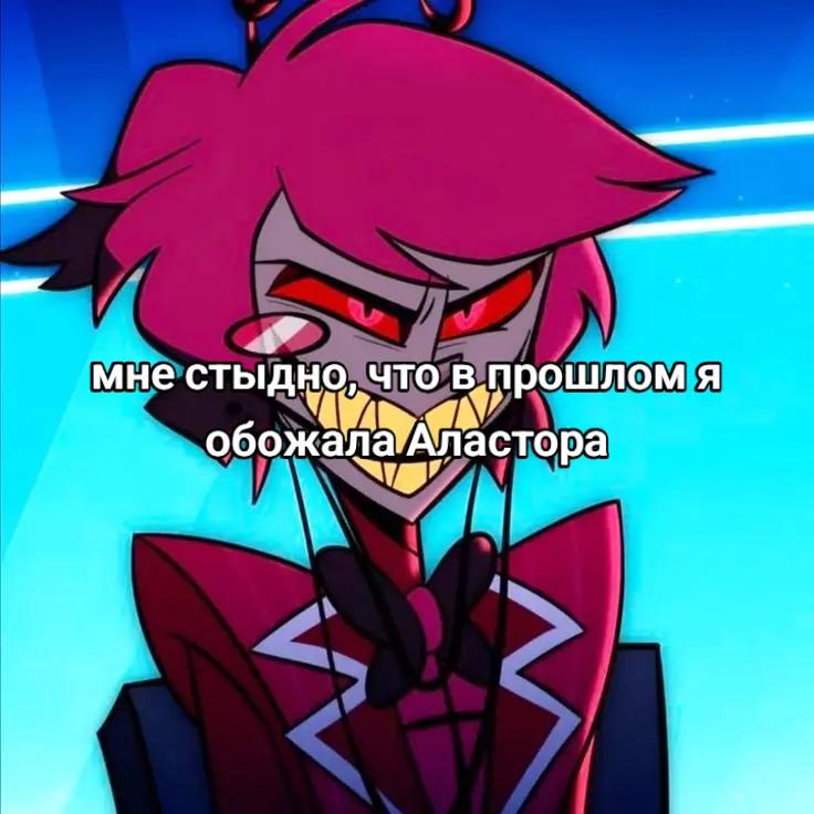 @Trakan