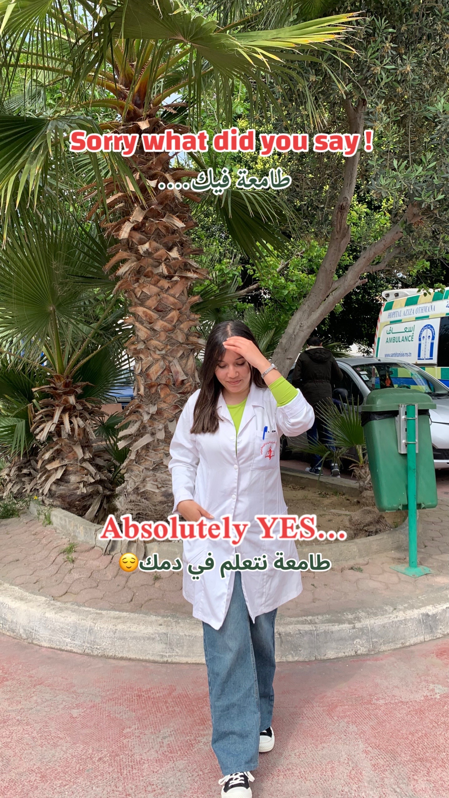 @nourhen_arrouby