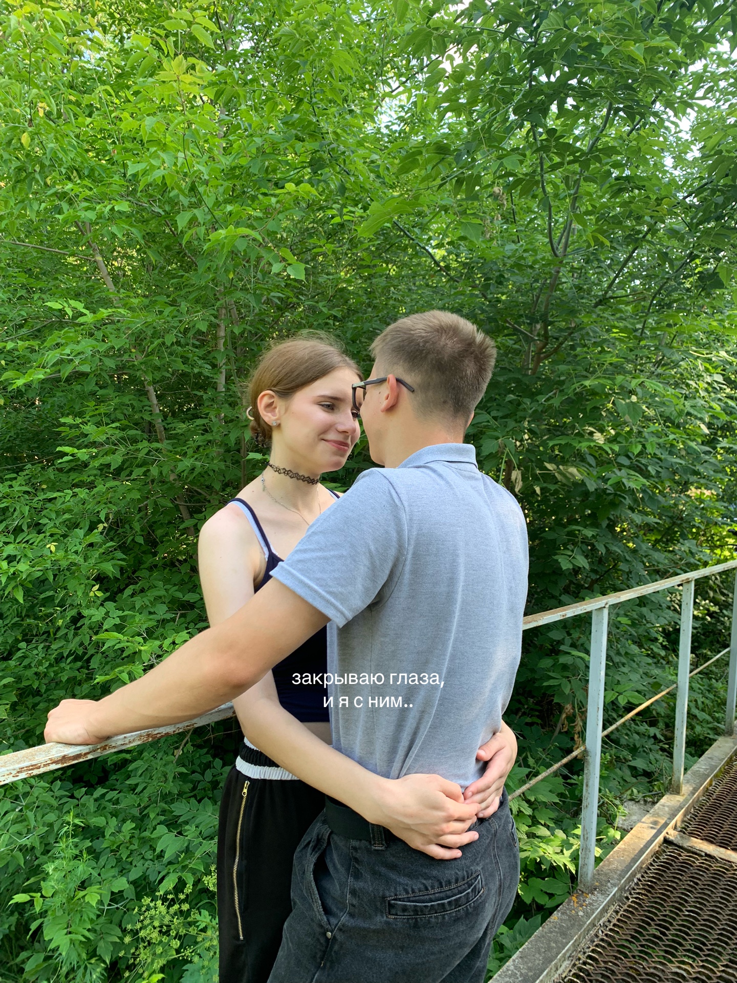@викуша