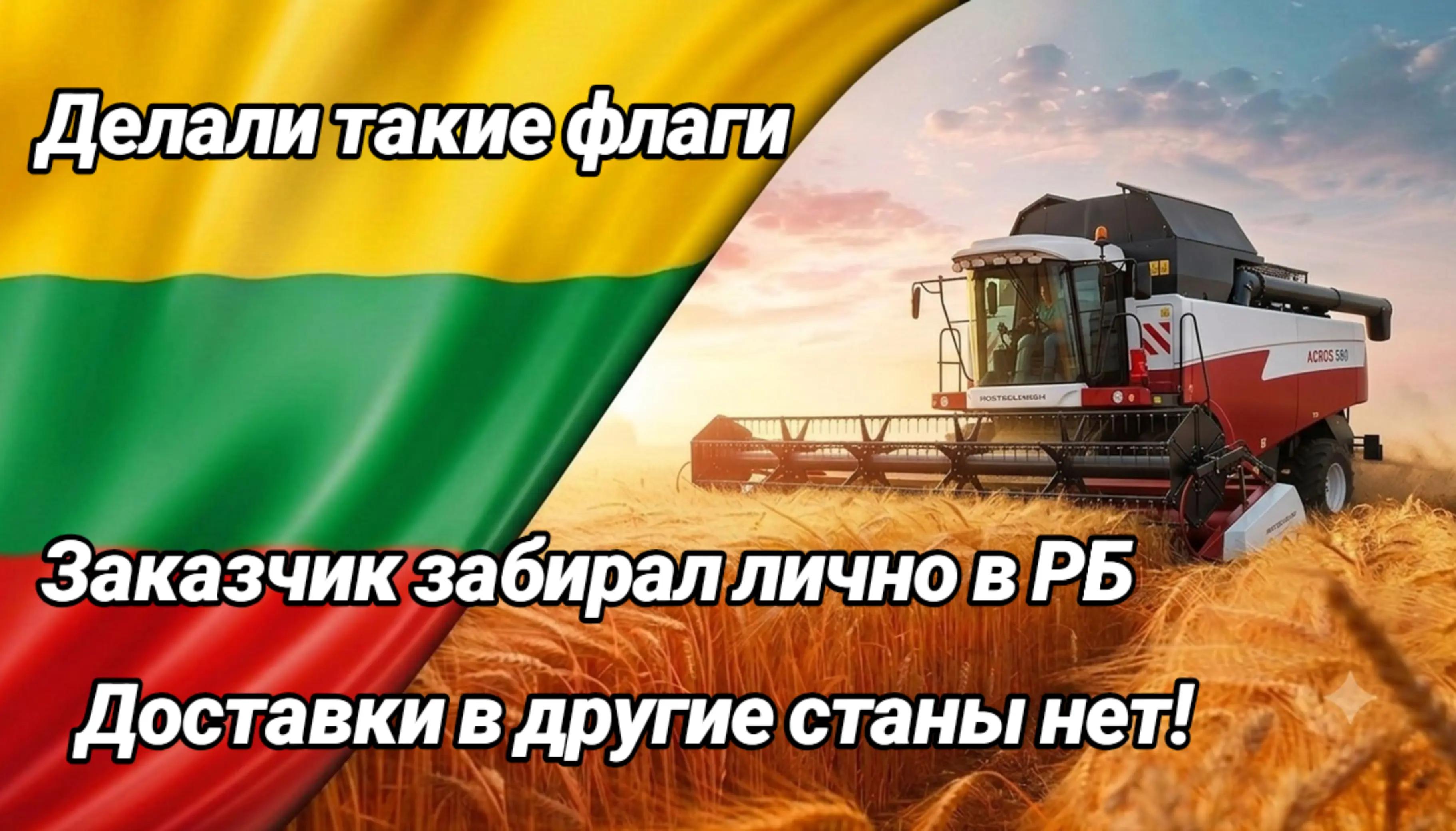 @АВТОДОМ БЕЛАРУСЬ