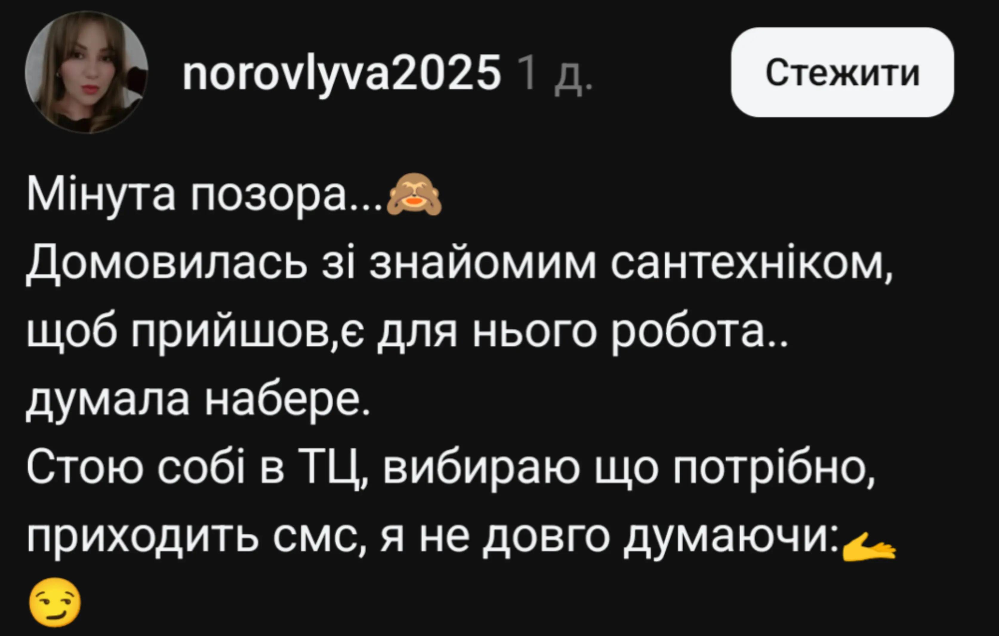 @🧿KM