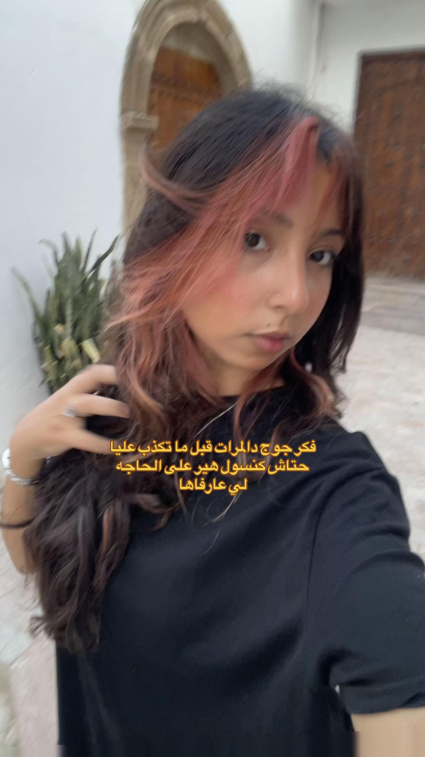 @🐍 𝑅 𝒪 𝒯 𝒜 🐍