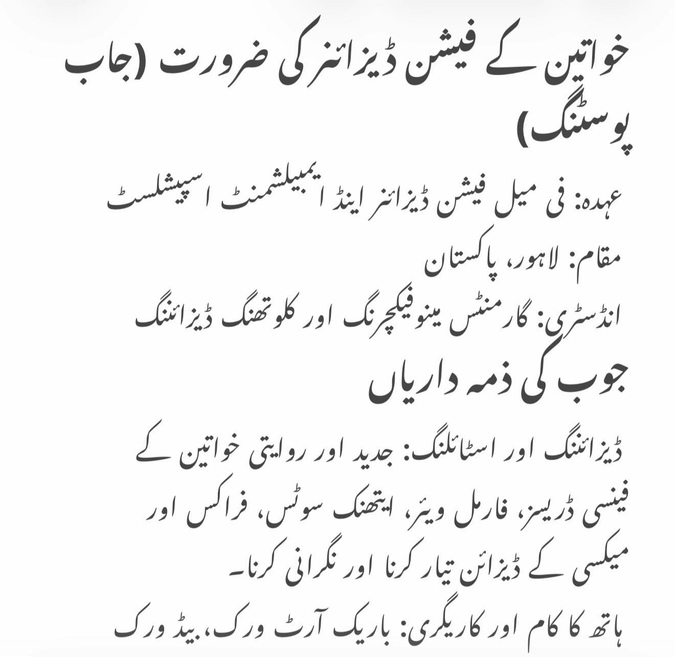 @shahjahan