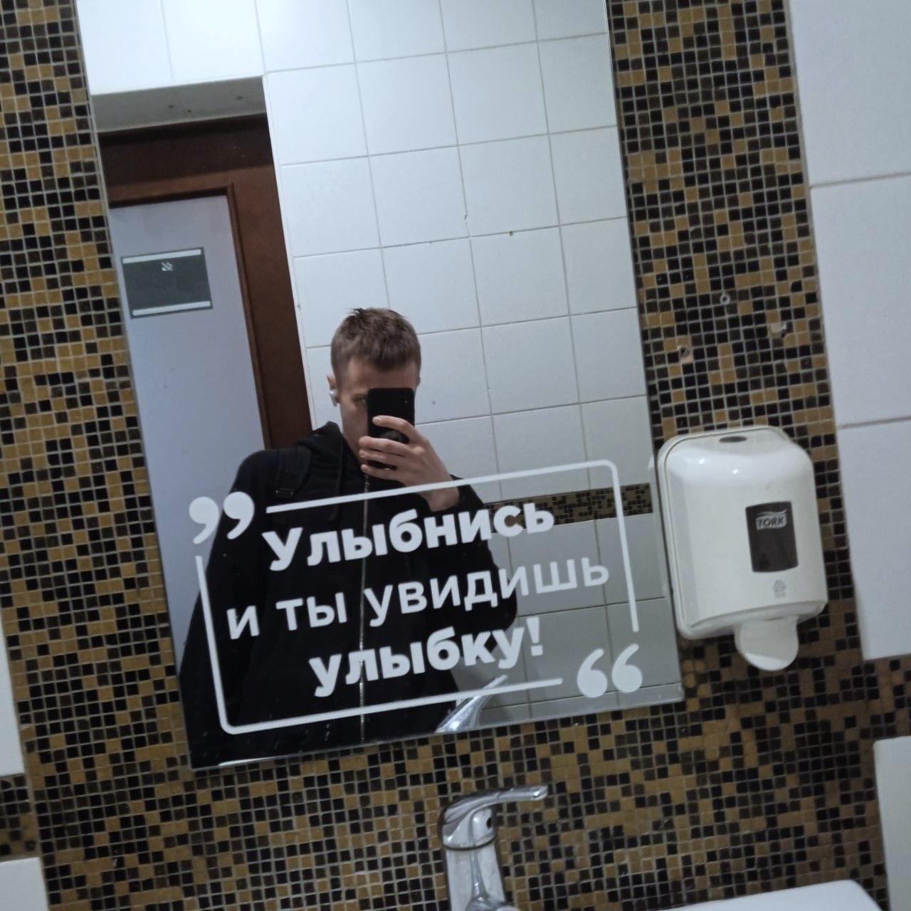 @crazymad