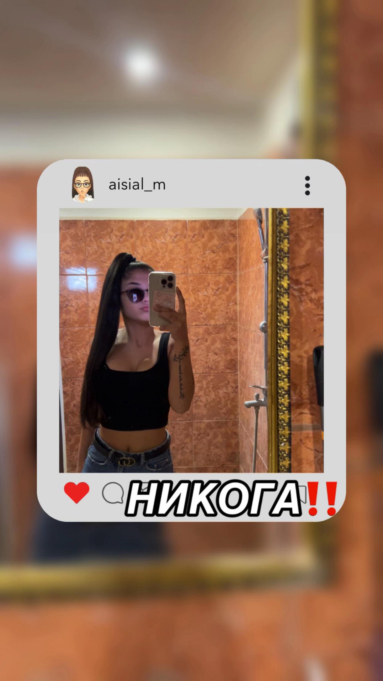 @&hellip;.