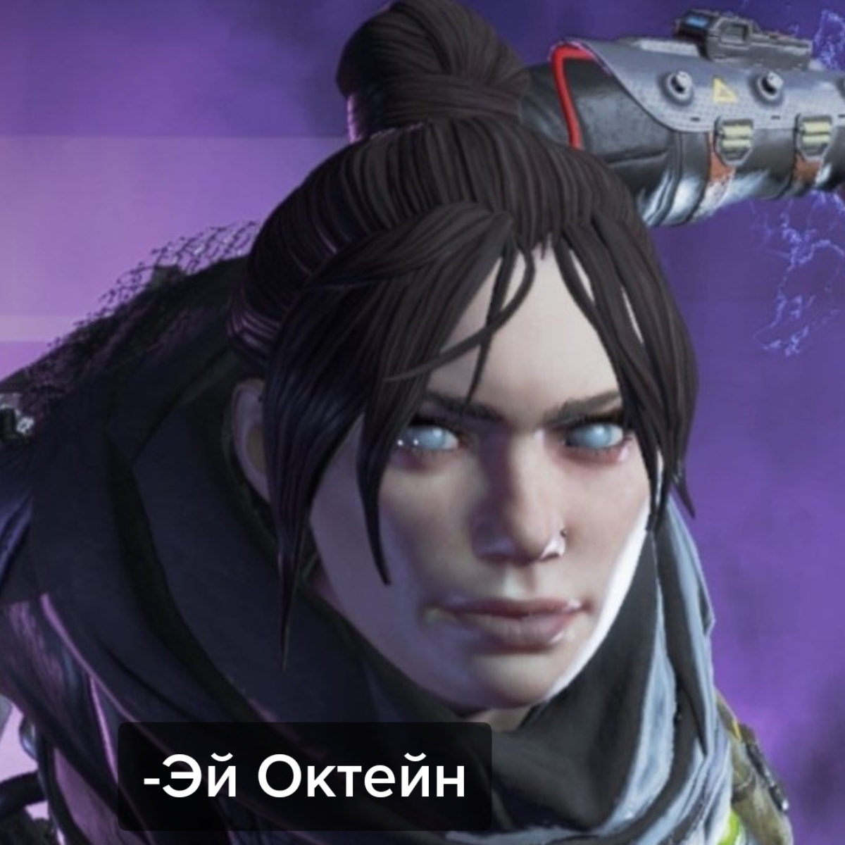 @Не снимаю уже 😔