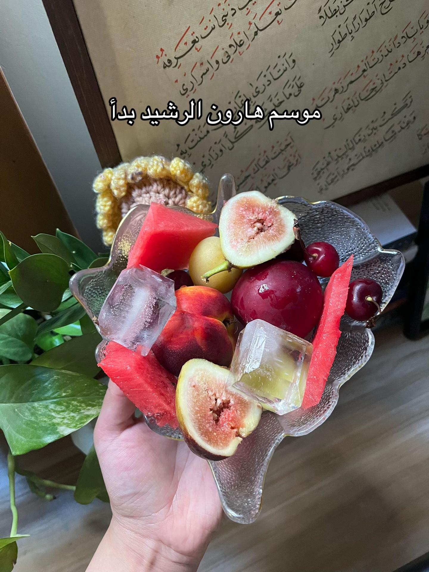 @shams.alahsa