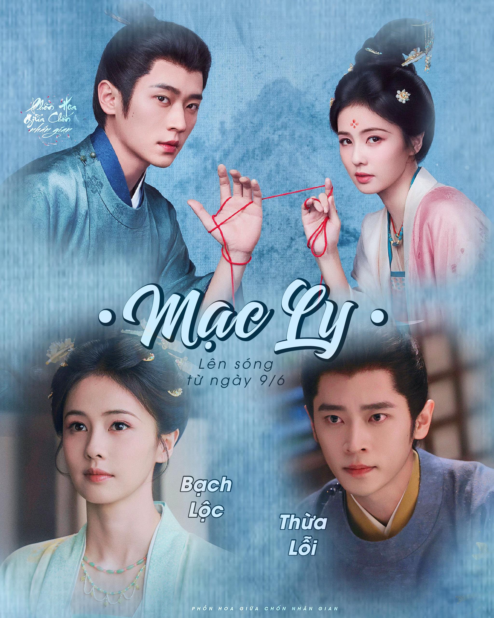 @Phồn Hoa Giữa Chốn Nh&acirc;n Gian🌸