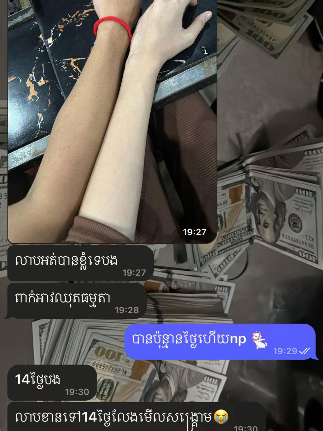 @LISA