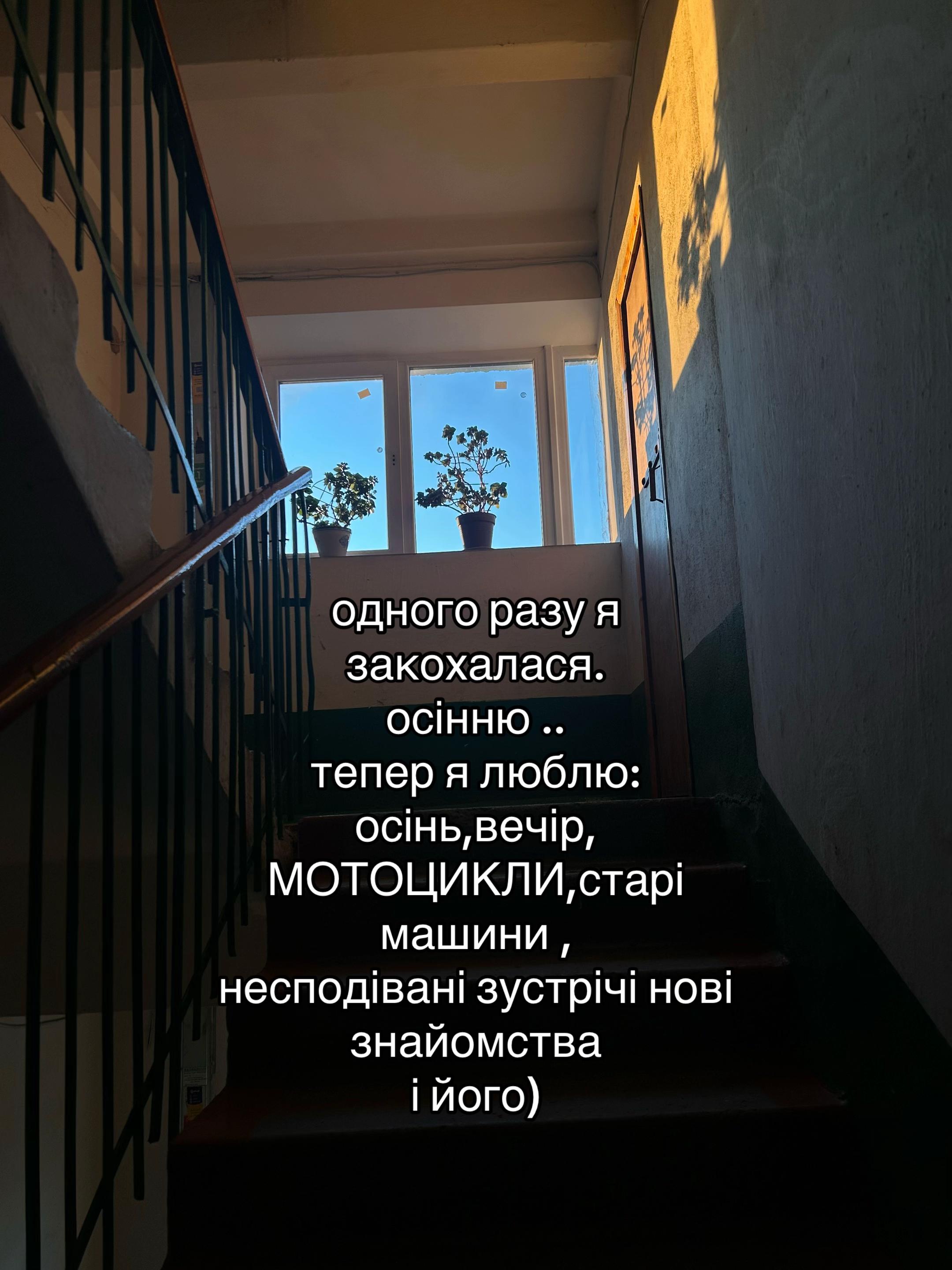 @манюня 💙