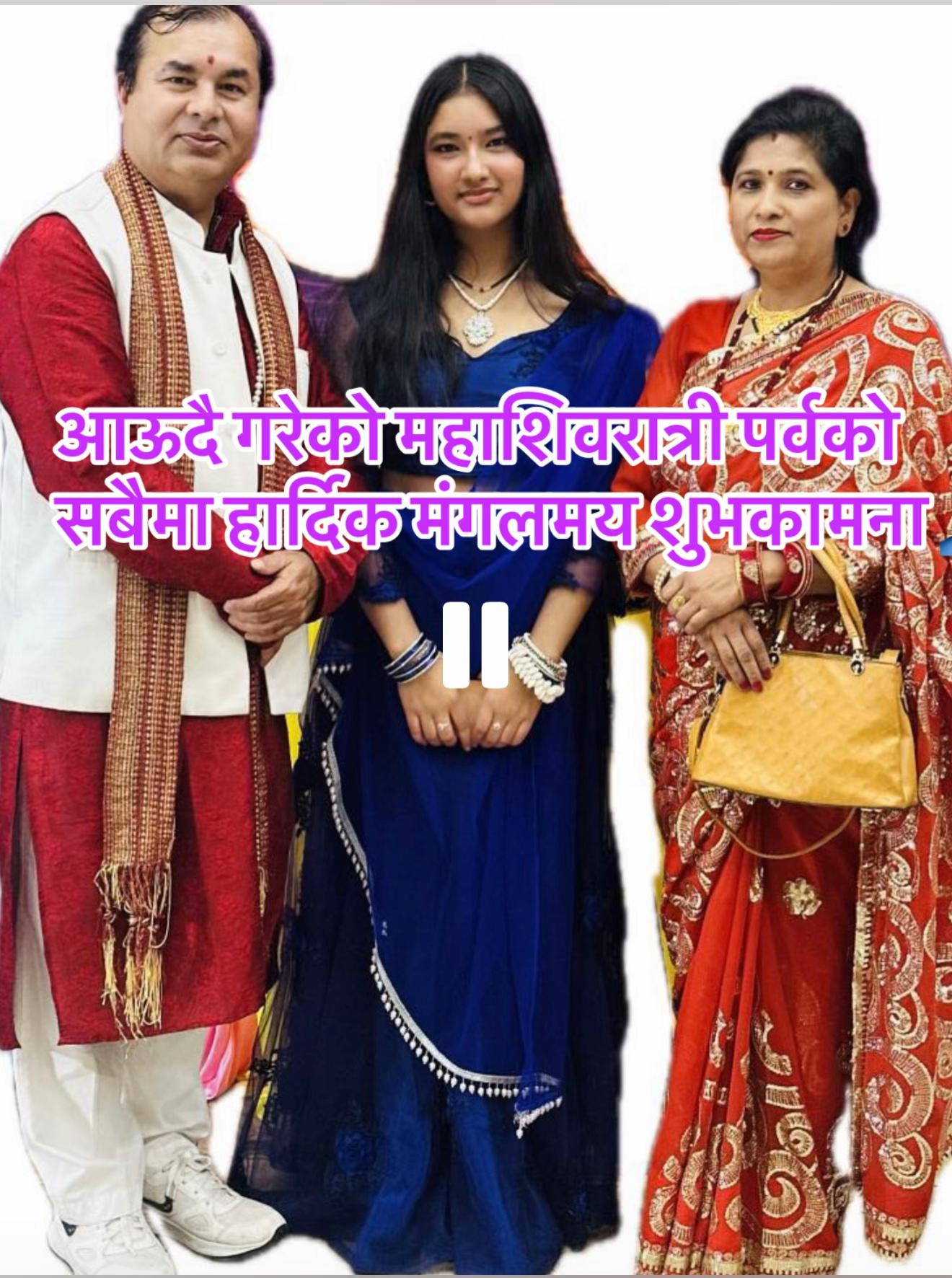 @Dharmadas Budhathoki
