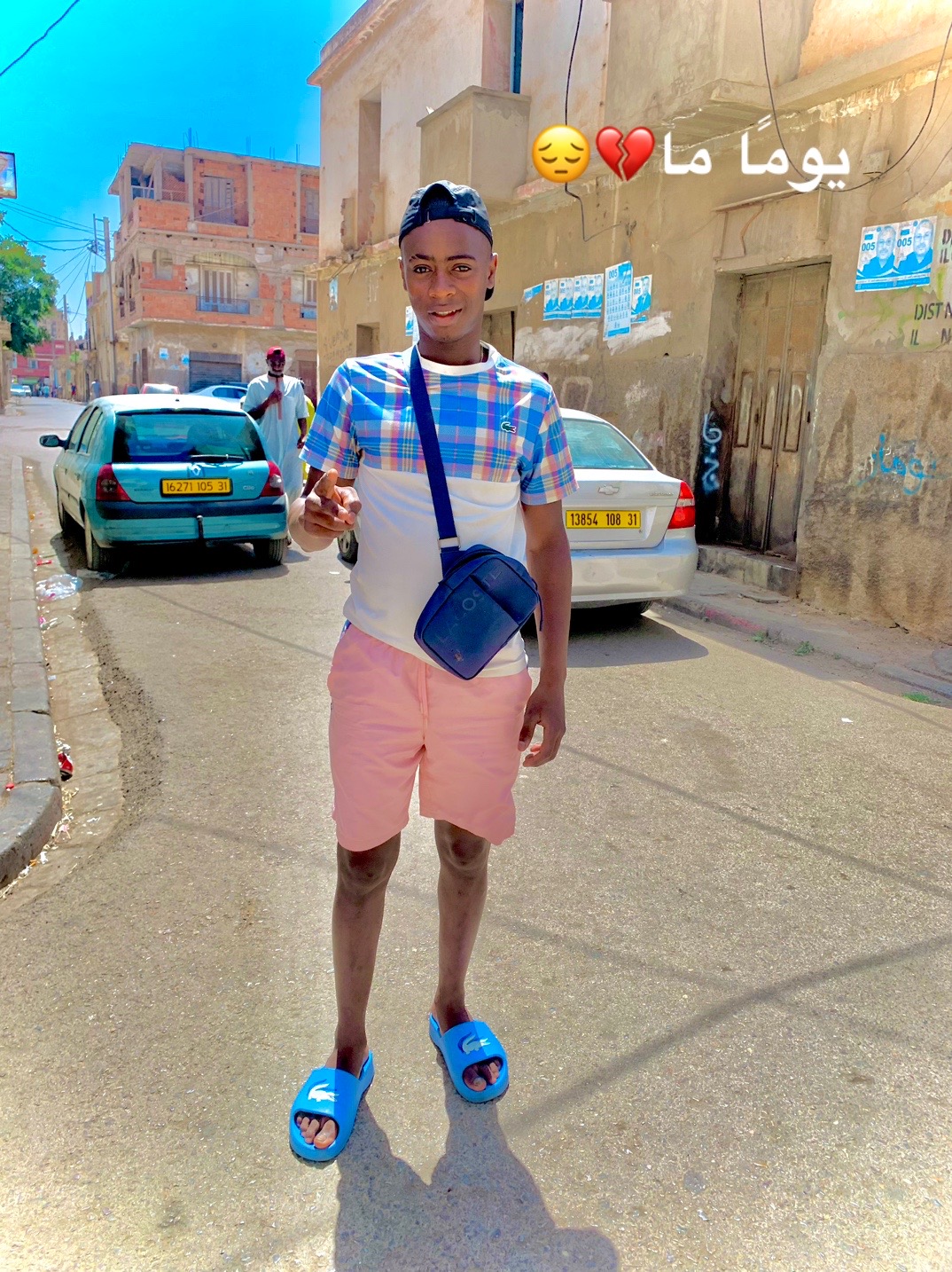 @Kahela Hamri ❤️&zwj;🔥🫀