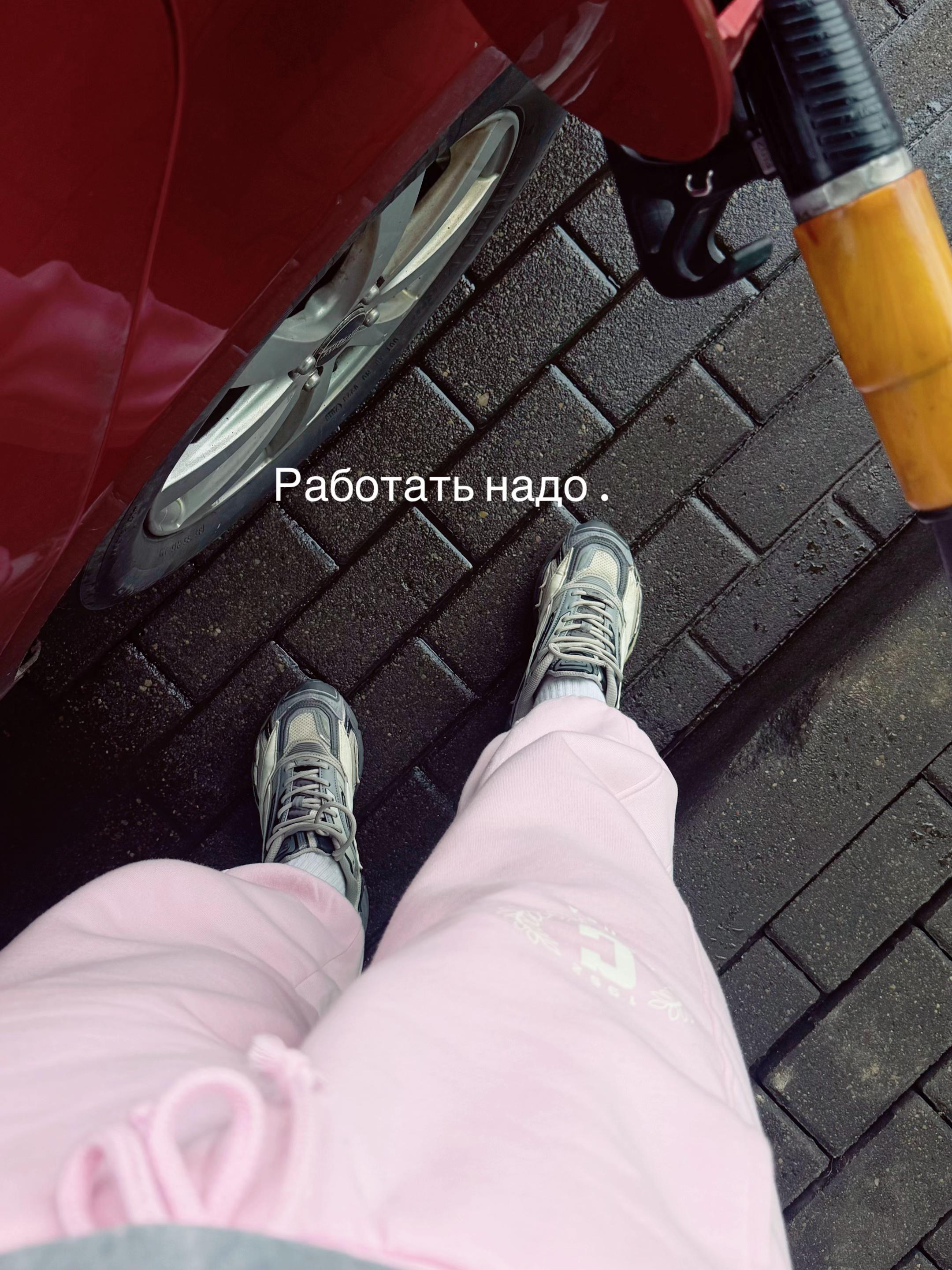 @Sladkayyyyyaaaa