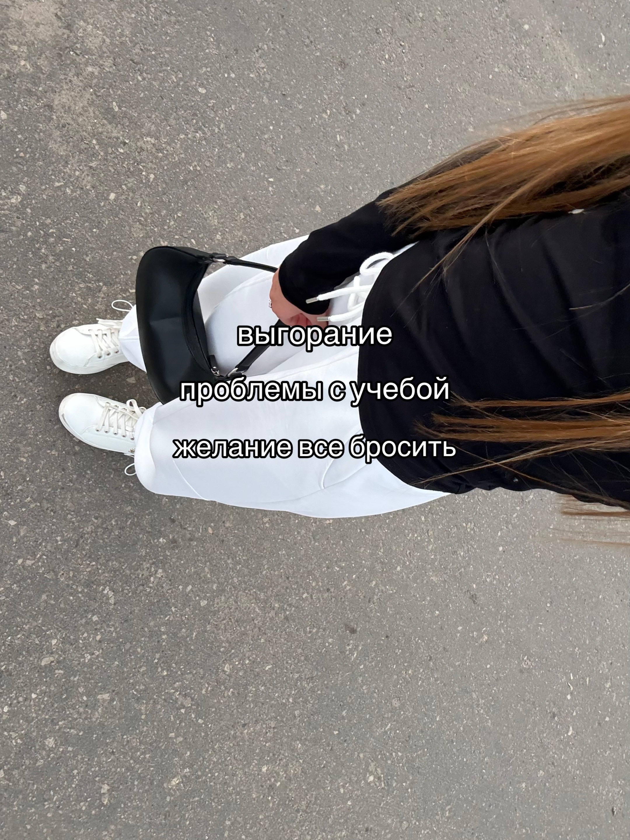 @риша