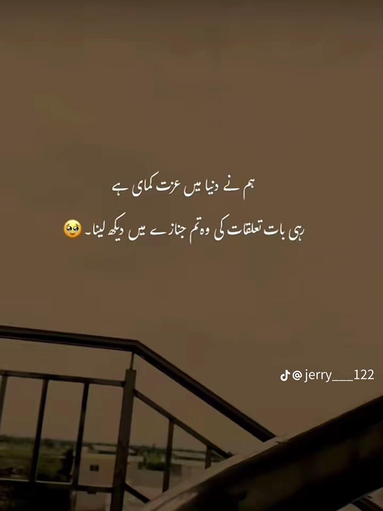 @Malik Shams