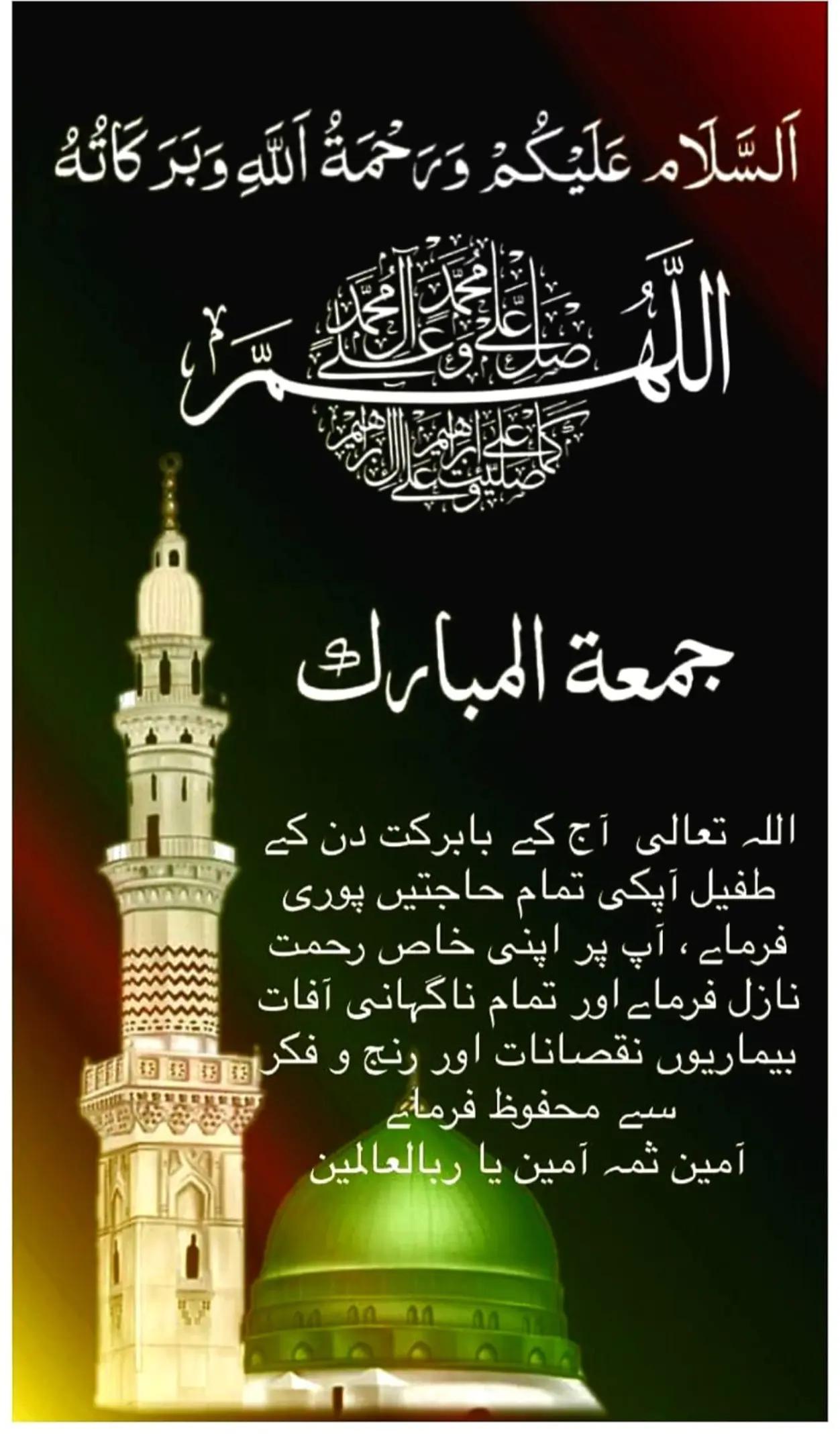 @Dr Neelum Nawaz