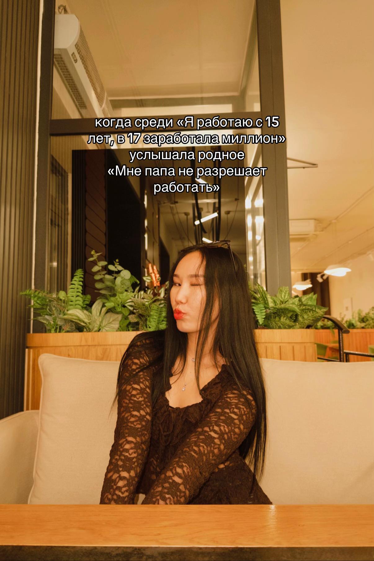 @๐ฃ๐ธ๐ถ๐ฒ