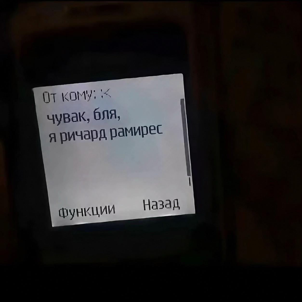 @тгк: hopeleskid