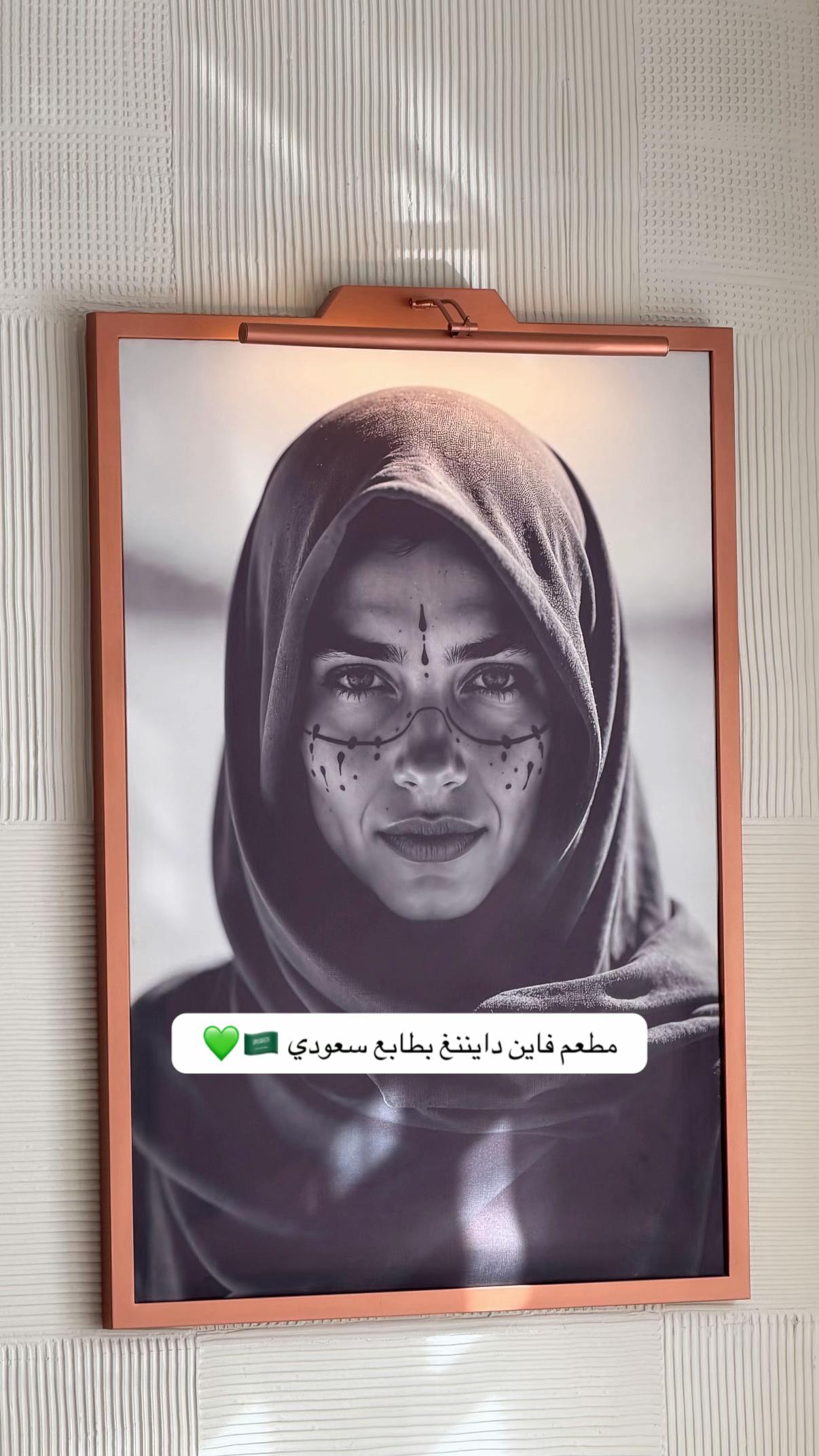 @وئام المشيقح