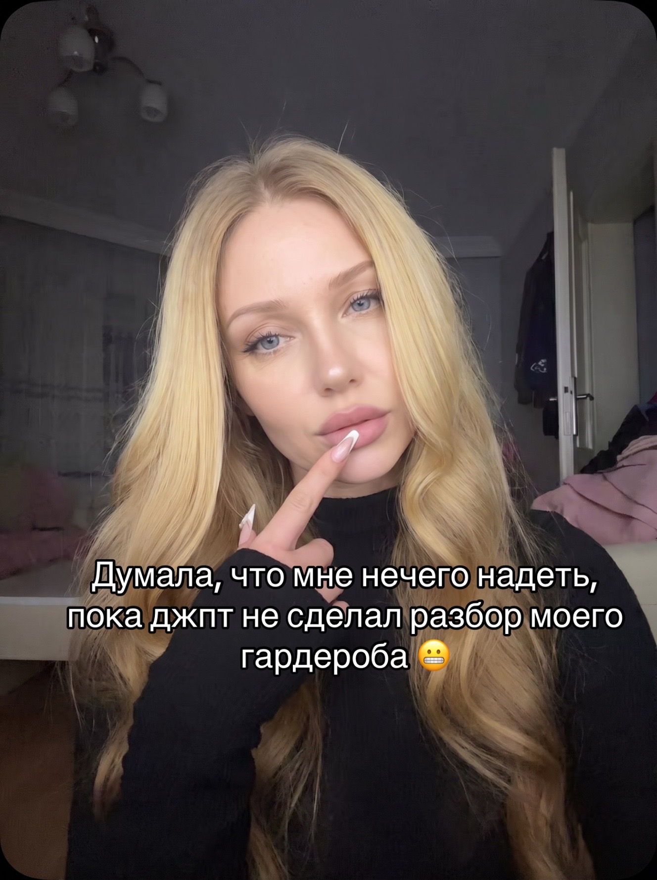 @Fibi